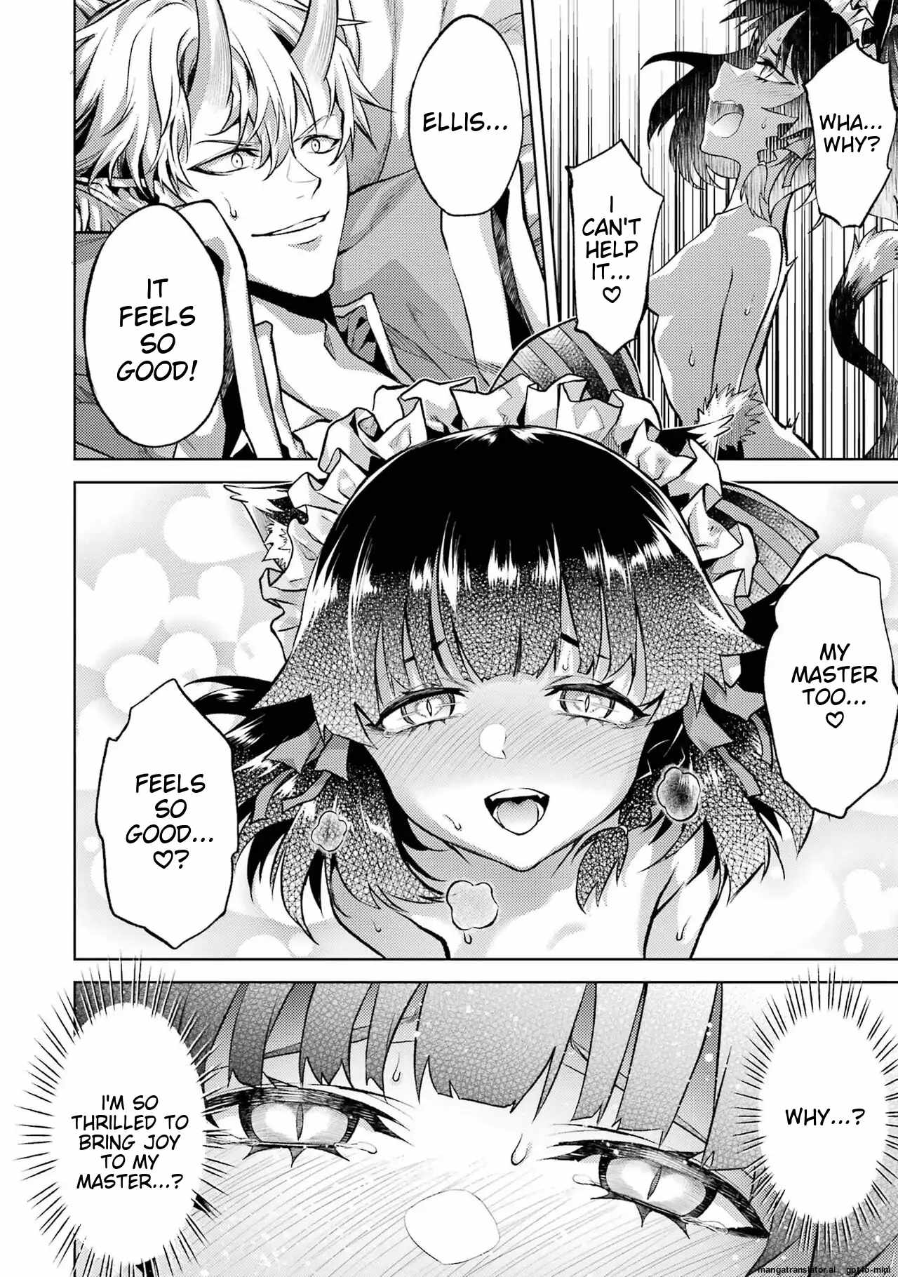 When I Reincarnated, I was a Mid-boss Who Died Early in the Game: Survive by Becoming a Household Member with Heroine Chapter 3.4 - Page 0