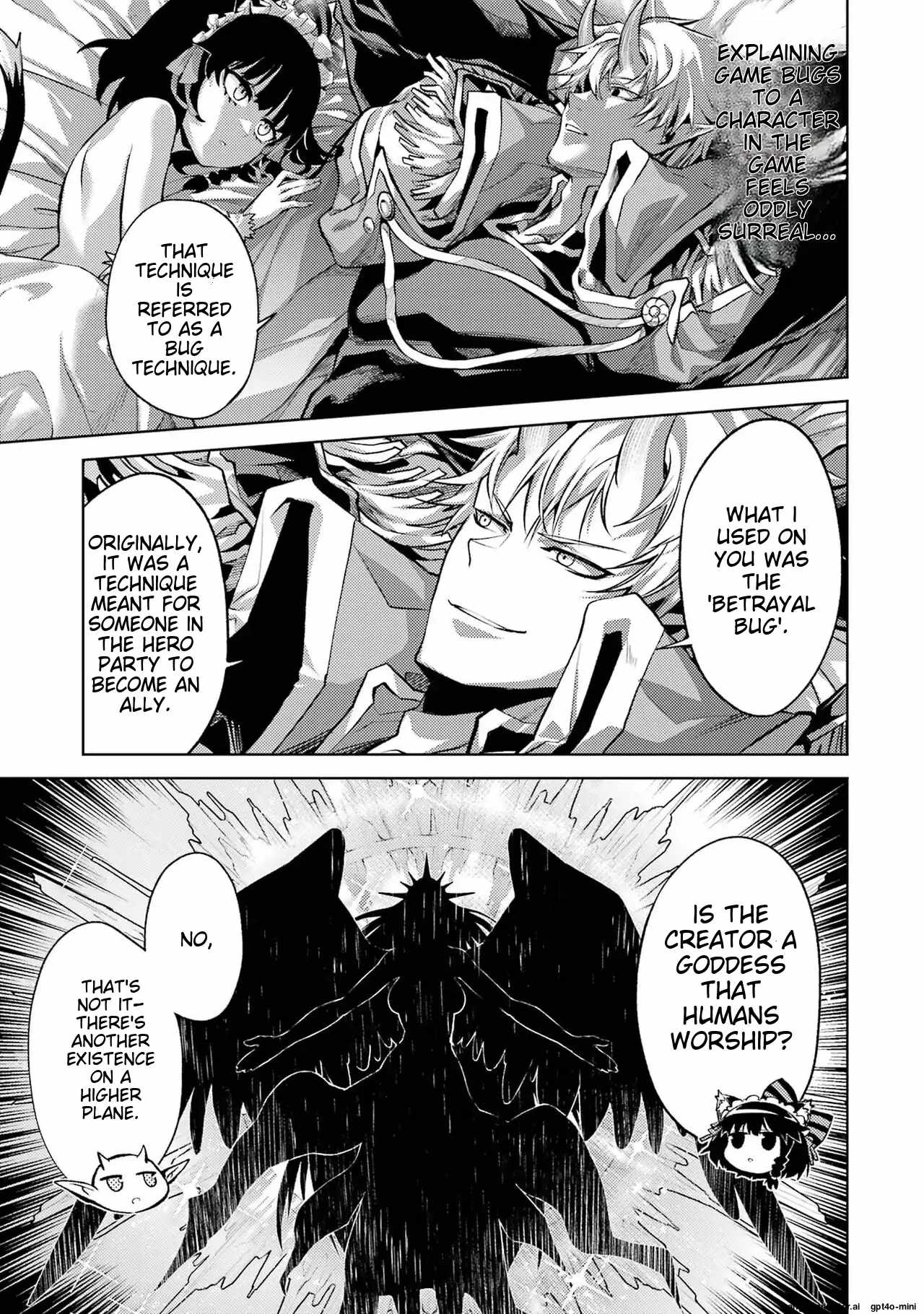 When I Reincarnated, I was a Mid-boss Who Died Early in the Game: Survive by Becoming a Household Member with Heroine Chapter 3.4 - Page 7