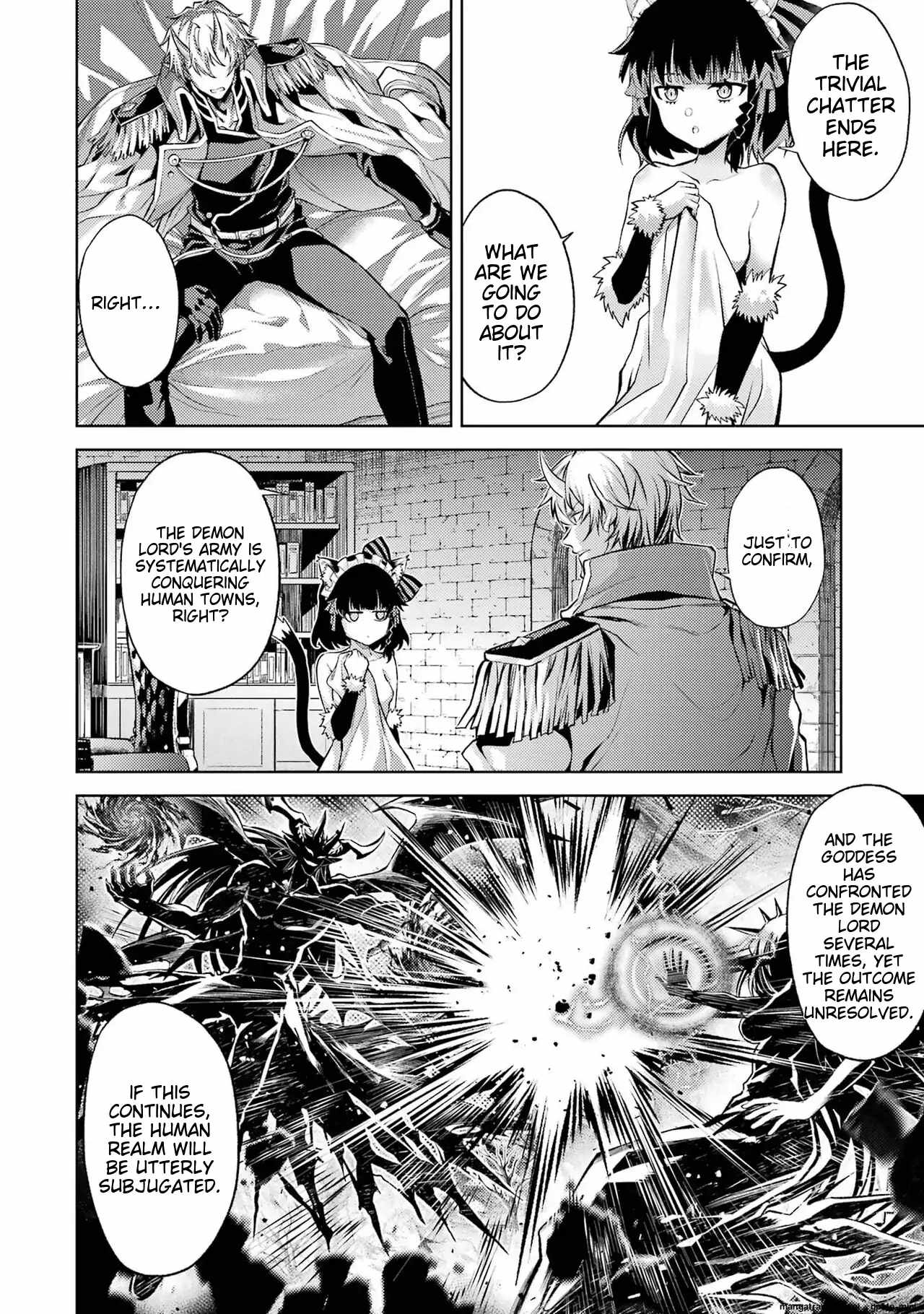 When I Reincarnated, I was a Mid-boss Who Died Early in the Game: Survive by Becoming a Household Member with Heroine Chapter 3.5 - Page 0
