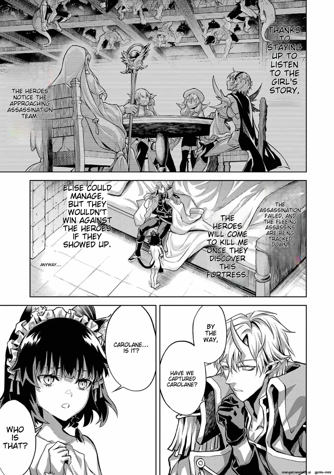 When I Reincarnated, I was a Mid-boss Who Died Early in the Game: Survive by Becoming a Household Member with Heroine Chapter 3.5 - Page 3