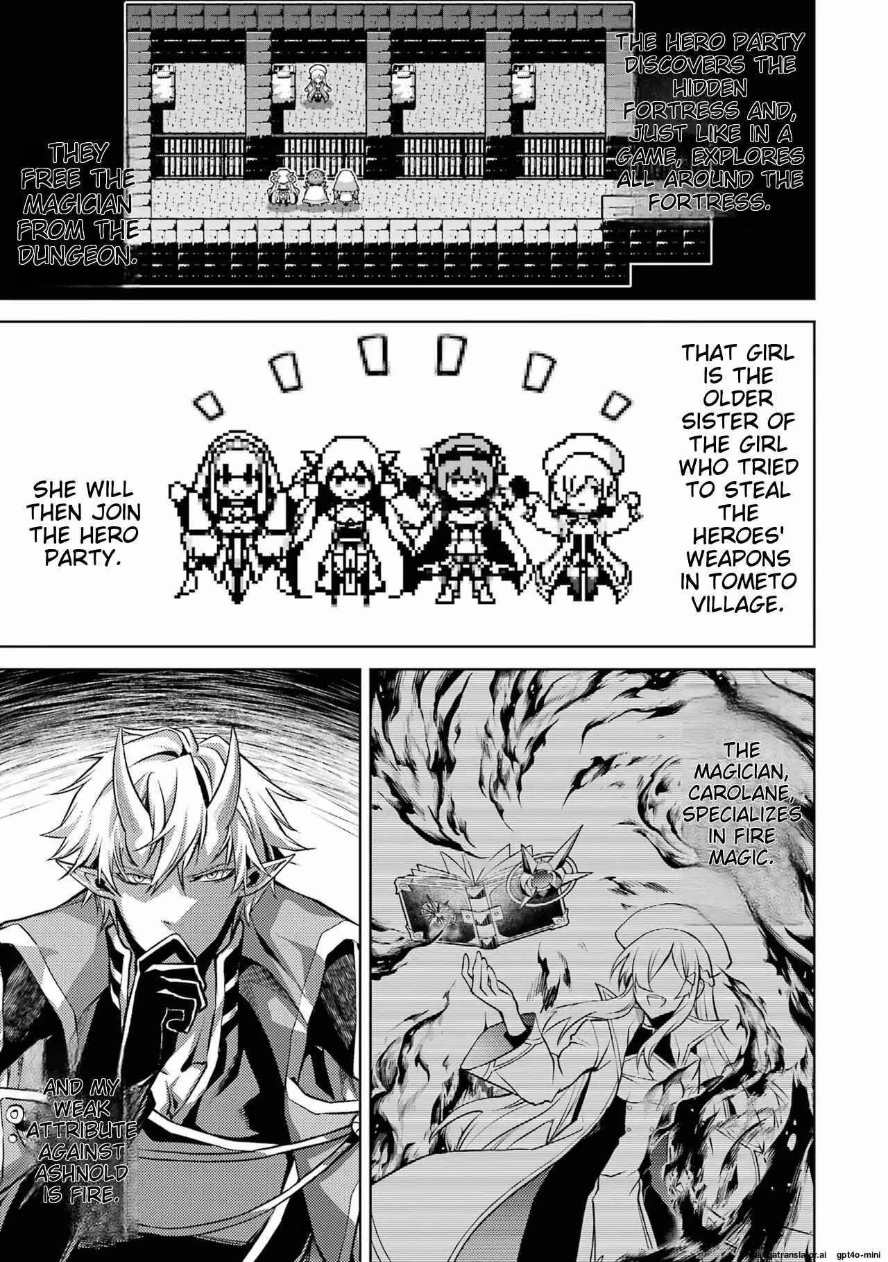 When I Reincarnated, I was a Mid-boss Who Died Early in the Game: Survive by Becoming a Household Member with Heroine Chapter 3.5 - Page 5