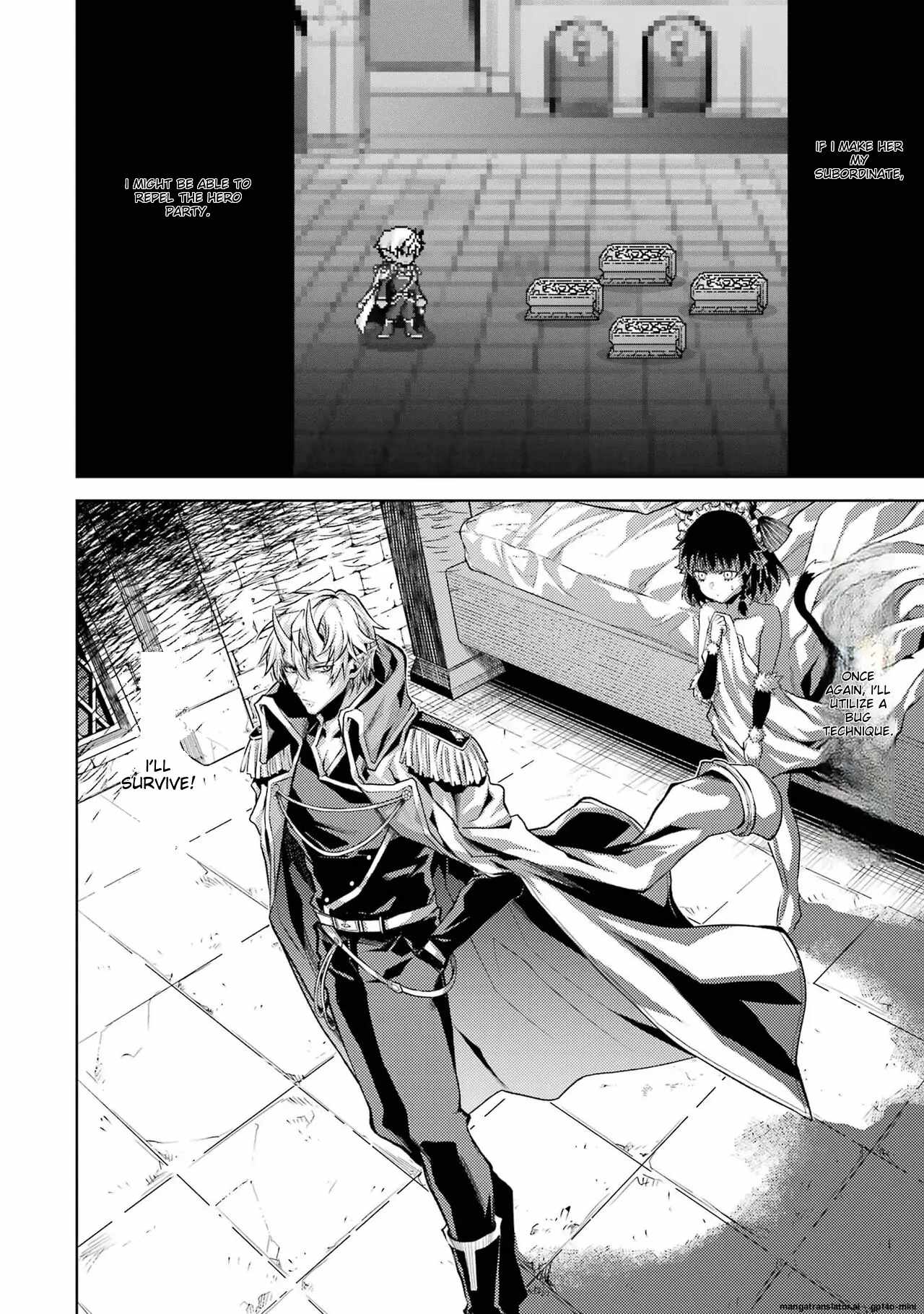 When I Reincarnated, I was a Mid-boss Who Died Early in the Game: Survive by Becoming a Household Member with Heroine Chapter 3.5 - Page 8