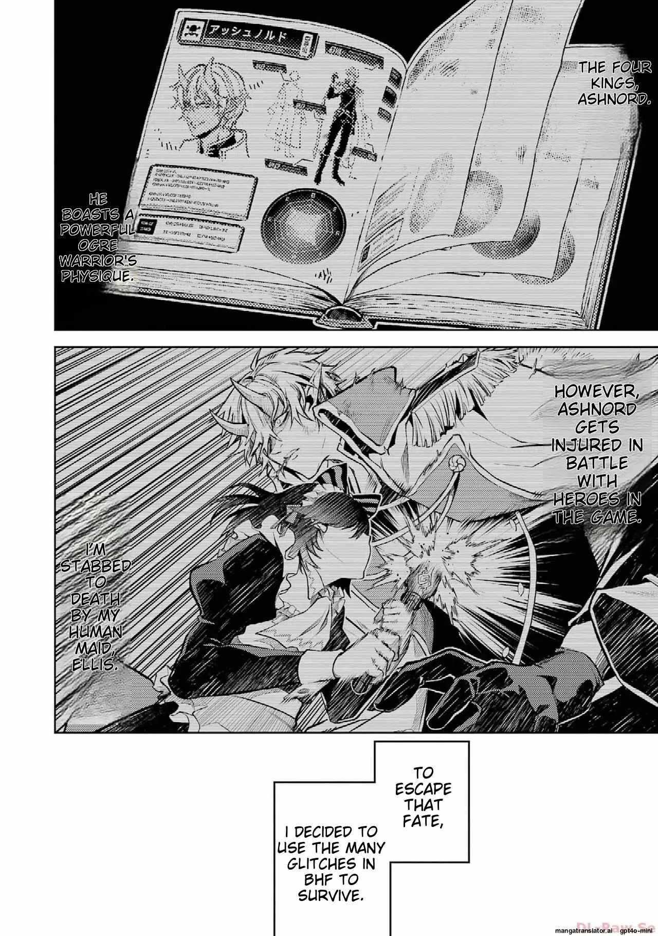 When I Reincarnated, I was a Mid-boss Who Died Early in the Game: Survive by Becoming a Household Member with Heroine Chapter 4.1 - Page 5