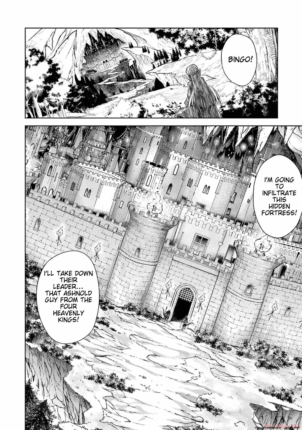 When I Reincarnated, I was a Mid-boss Who Died Early in the Game: Survive by Becoming a Household Member with Heroine Chapter 4.2 - Page 8