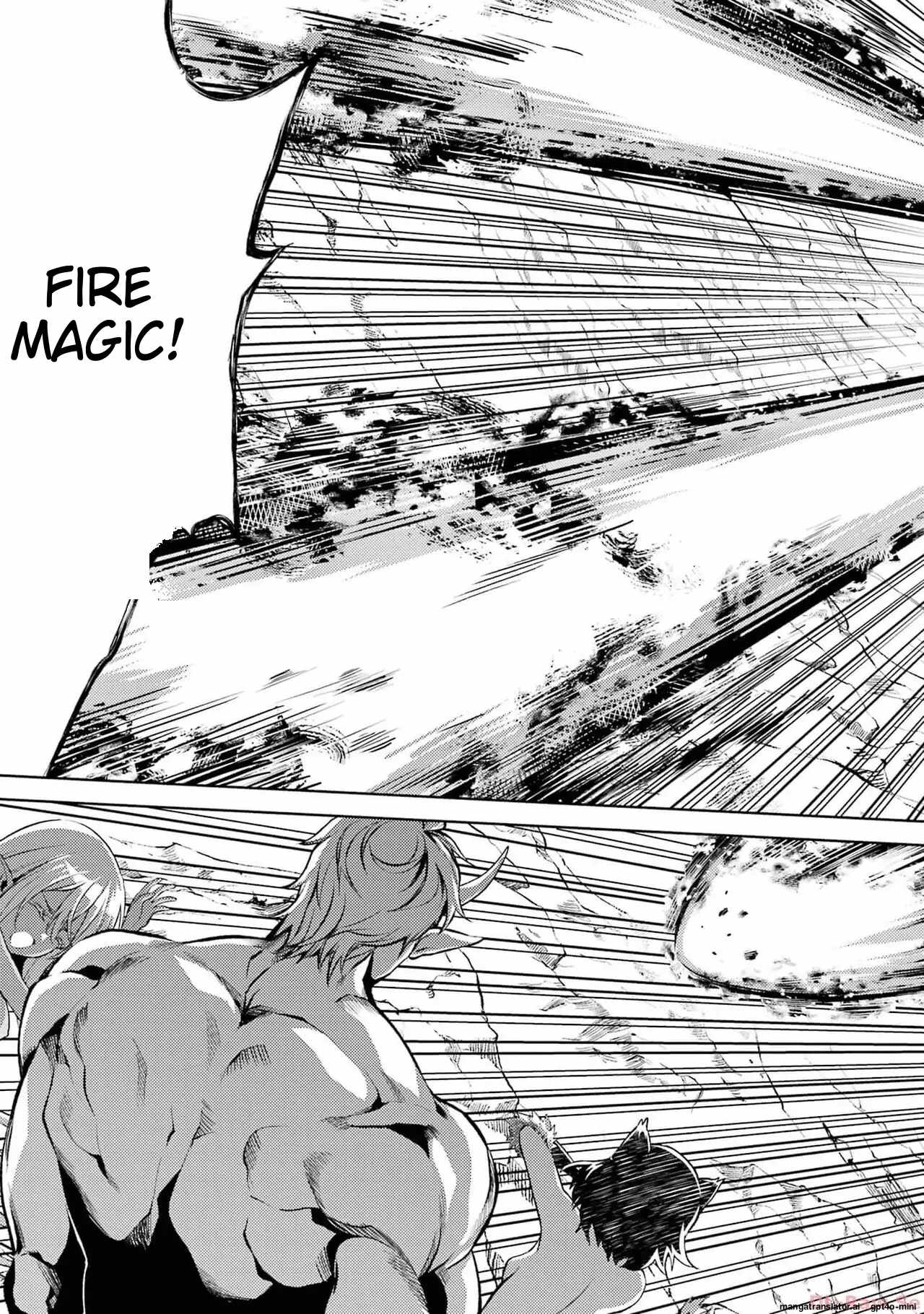 When I Reincarnated, I was a Mid-boss Who Died Early in the Game: Survive by Becoming a Household Member with Heroine Chapter 4.3 - Page 11