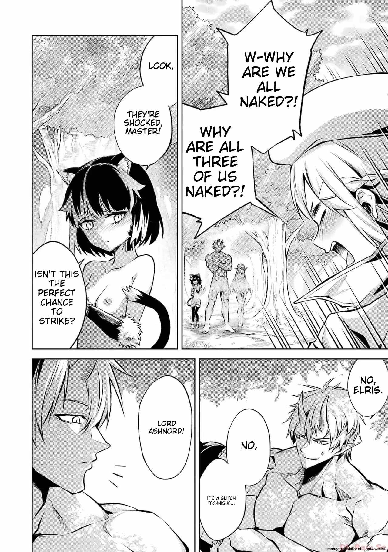 When I Reincarnated, I was a Mid-boss Who Died Early in the Game: Survive by Becoming a Household Member with Heroine Chapter 4.3 - Page 2