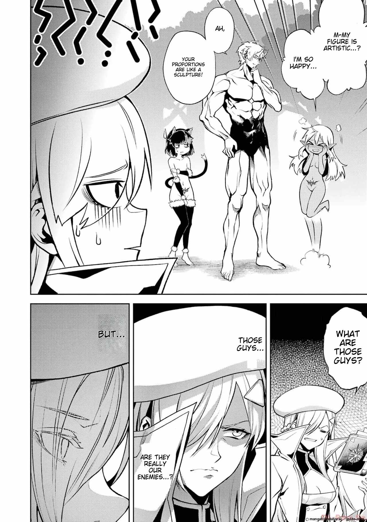 When I Reincarnated, I was a Mid-boss Who Died Early in the Game: Survive by Becoming a Household Member with Heroine Chapter 4.3 - Page 4