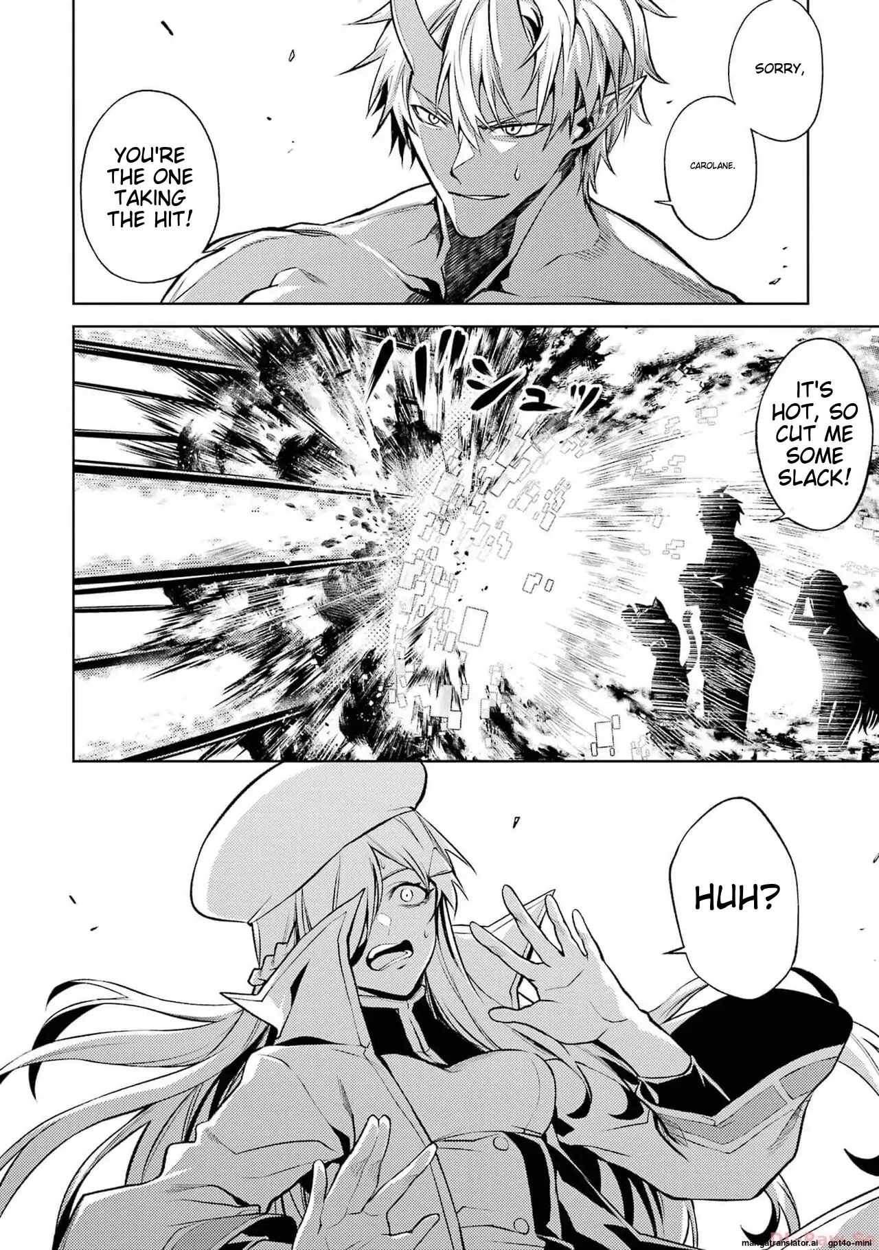 When I Reincarnated, I was a Mid-boss Who Died Early in the Game: Survive by Becoming a Household Member with Heroine Chapter 4.4 - Page 0