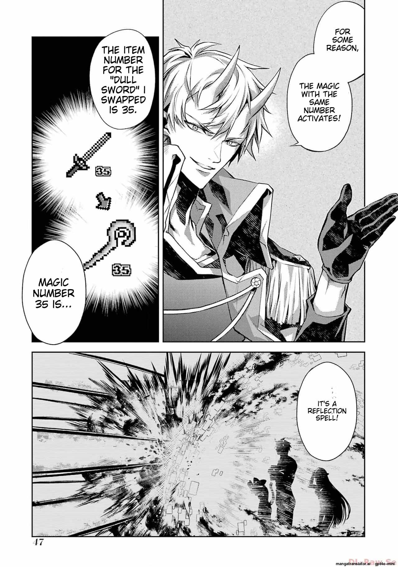 When I Reincarnated, I was a Mid-boss Who Died Early in the Game: Survive by Becoming a Household Member with Heroine Chapter 4.4 - Page 7
