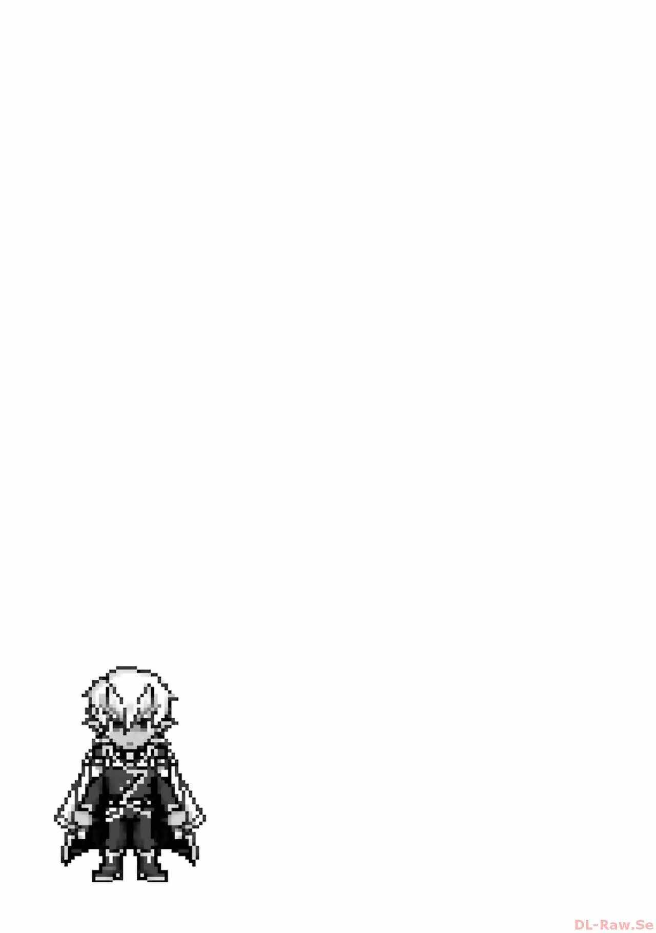 When I Reincarnated, I was a Mid-boss Who Died Early in the Game: Survive by Becoming a Household Member with Heroine Chapter 4.5 - Page 12