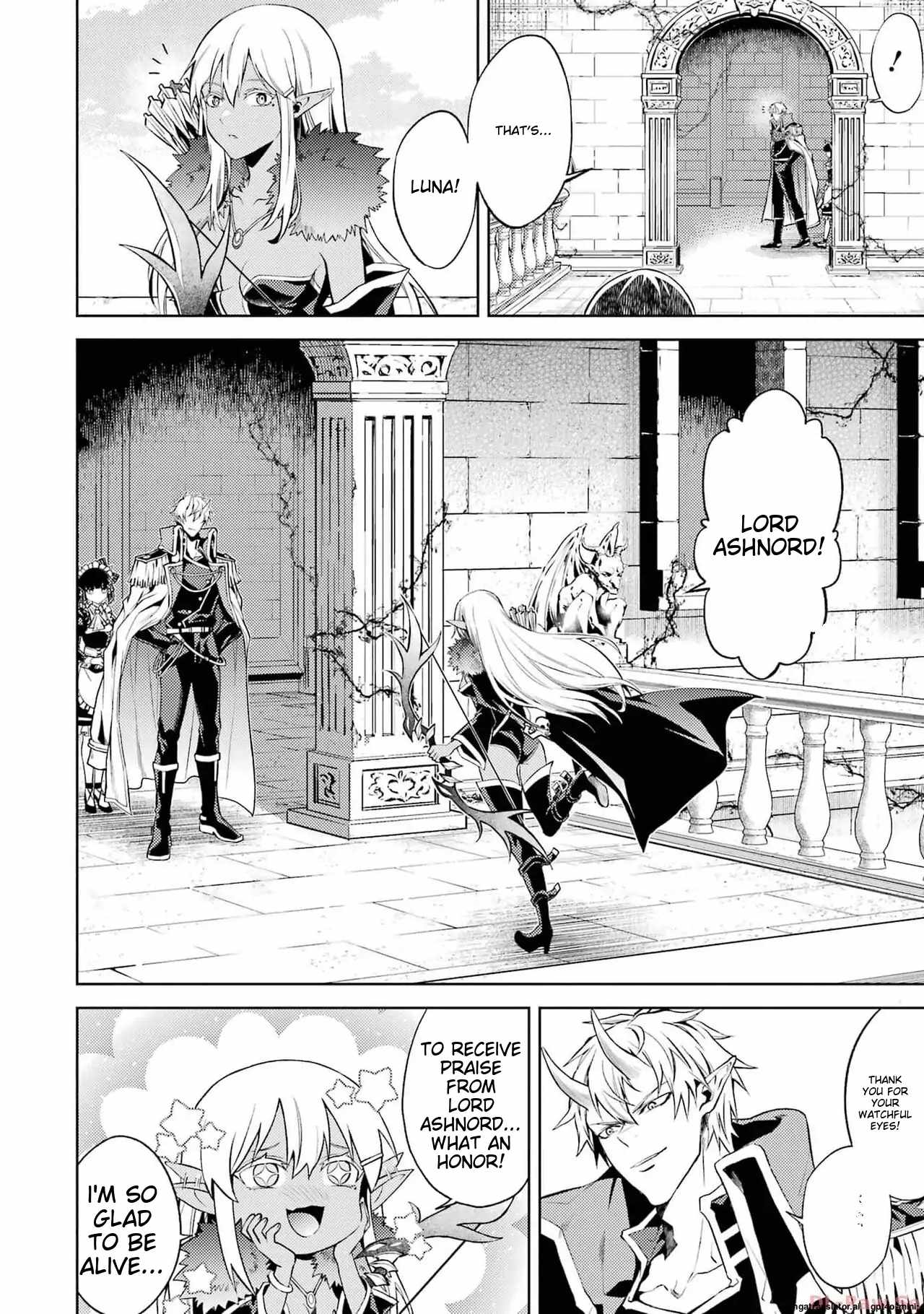 When I Reincarnated, I was a Mid-boss Who Died Early in the Game: Survive by Becoming a Household Member with Heroine Chapter 4.5 - Page 7