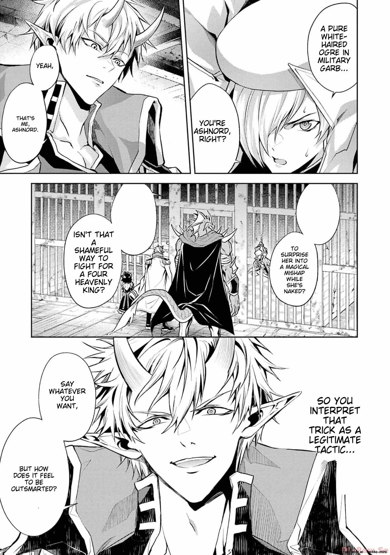 When I Reincarnated, I was a Mid-boss Who Died Early in the Game: Survive by Becoming a Household Member with Heroine Chapter 5.1 - Page 4