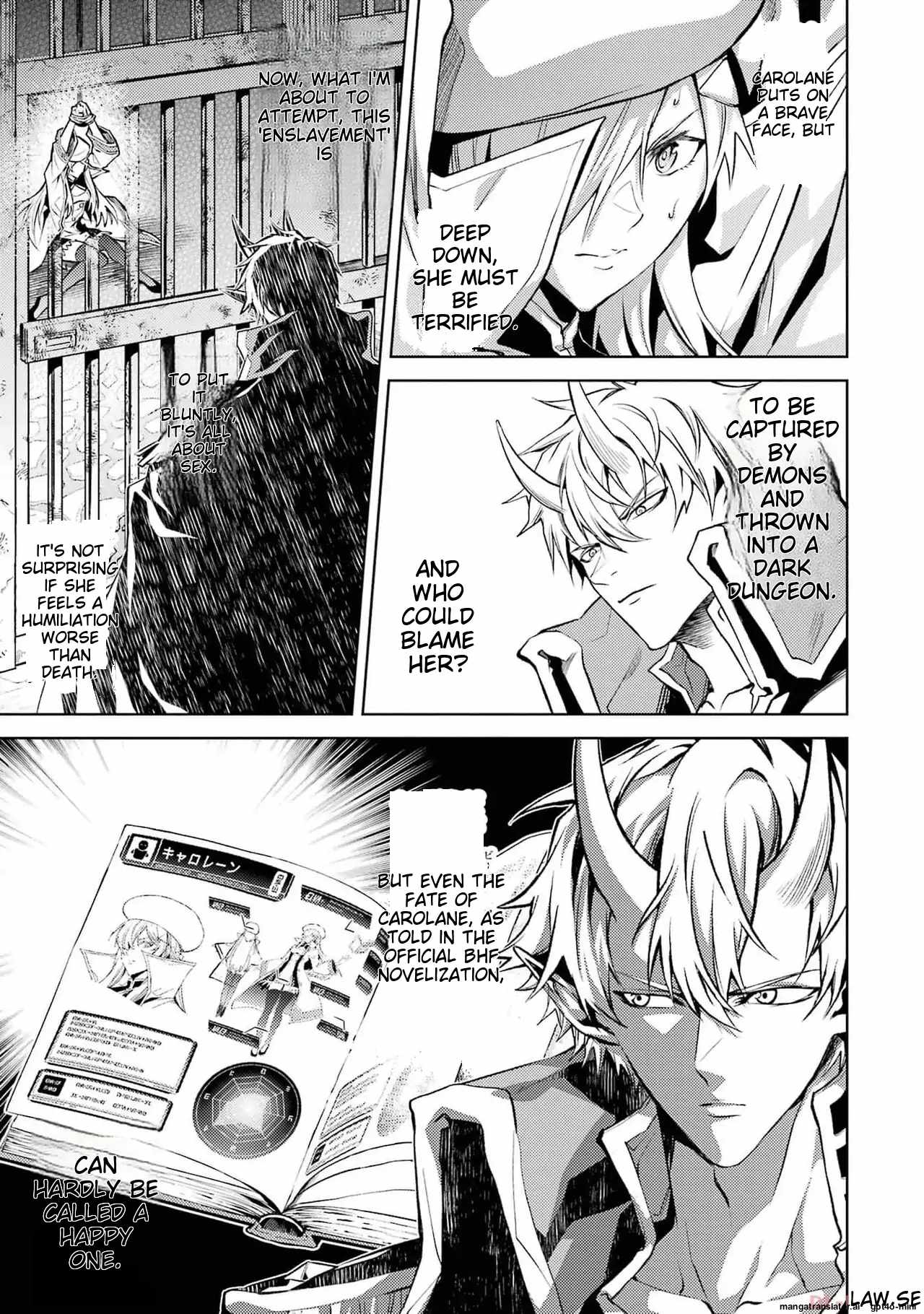 When I Reincarnated, I was a Mid-boss Who Died Early in the Game: Survive by Becoming a Household Member with Heroine Chapter 5.1 - Page 6