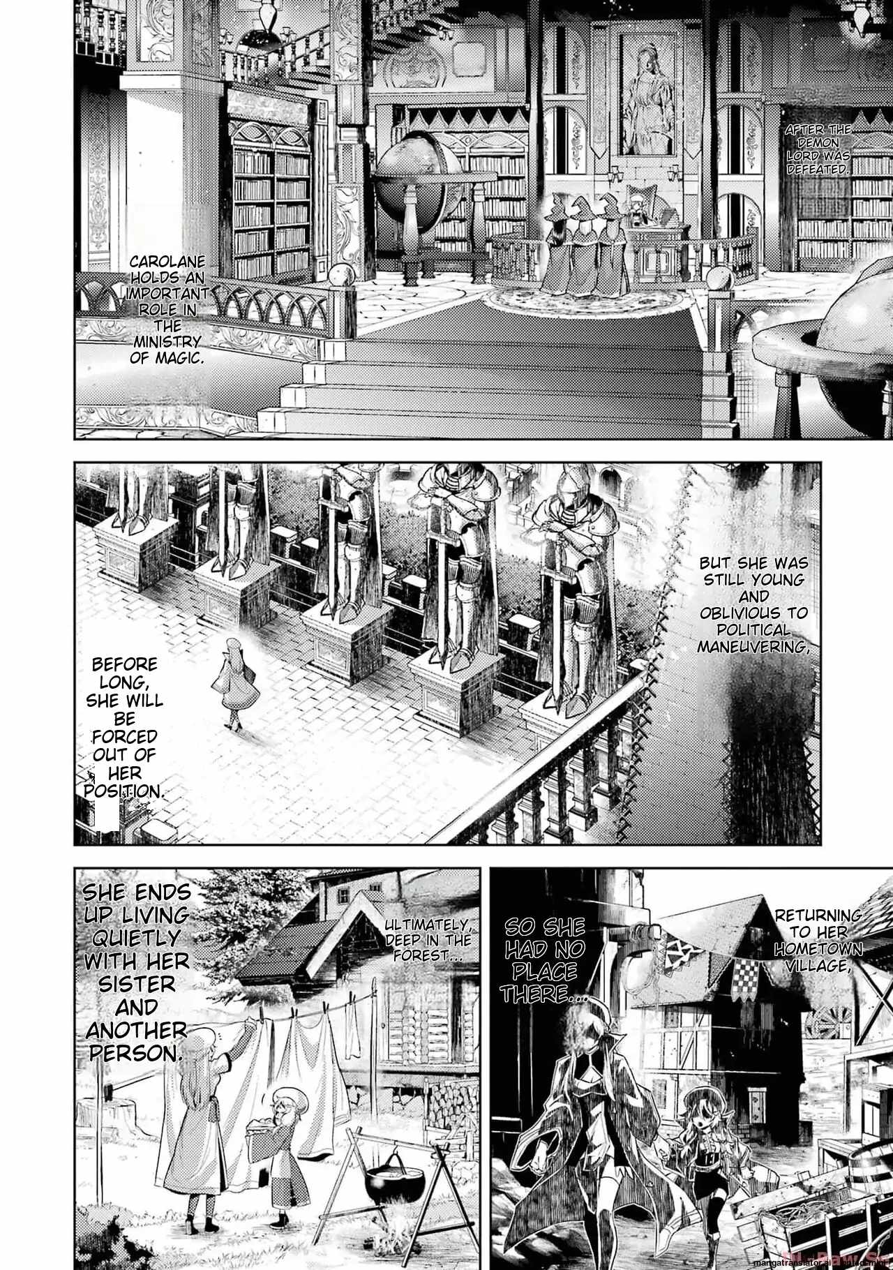 When I Reincarnated, I was a Mid-boss Who Died Early in the Game: Survive by Becoming a Household Member with Heroine Chapter 5.1 - Page 7