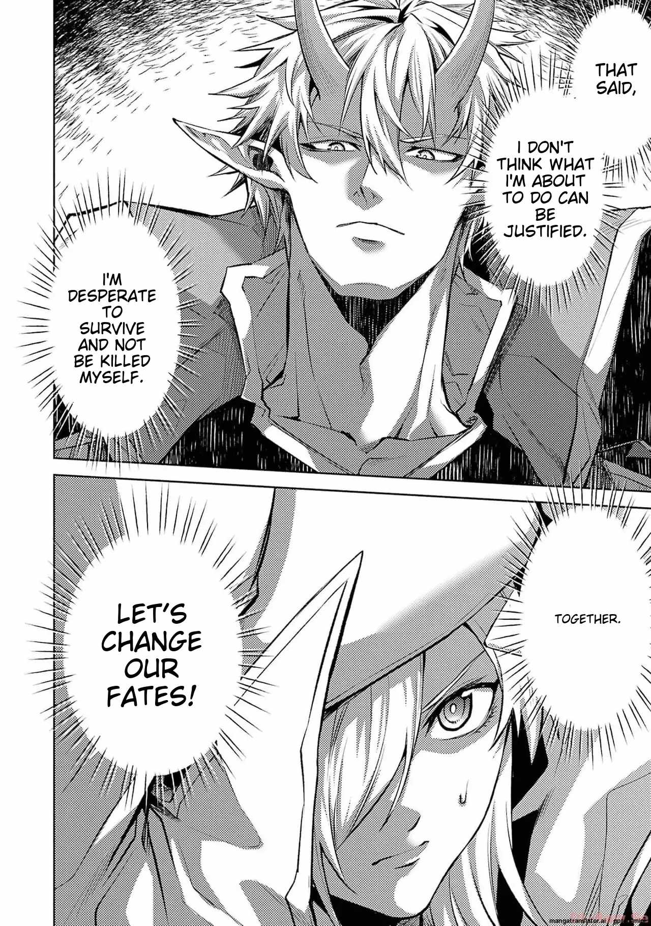When I Reincarnated, I was a Mid-boss Who Died Early in the Game: Survive by Becoming a Household Member with Heroine Chapter 5.1 - Page 9
