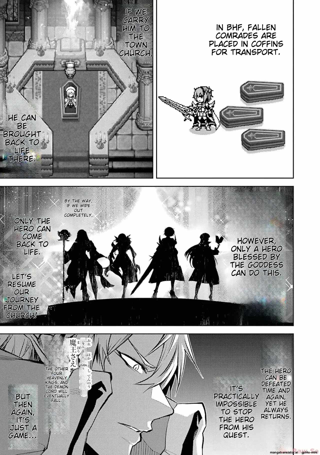 When I Reincarnated, I was a Mid-boss Who Died Early in the Game: Survive by Becoming a Household Member with Heroine Chapter 5.2 - Page 0