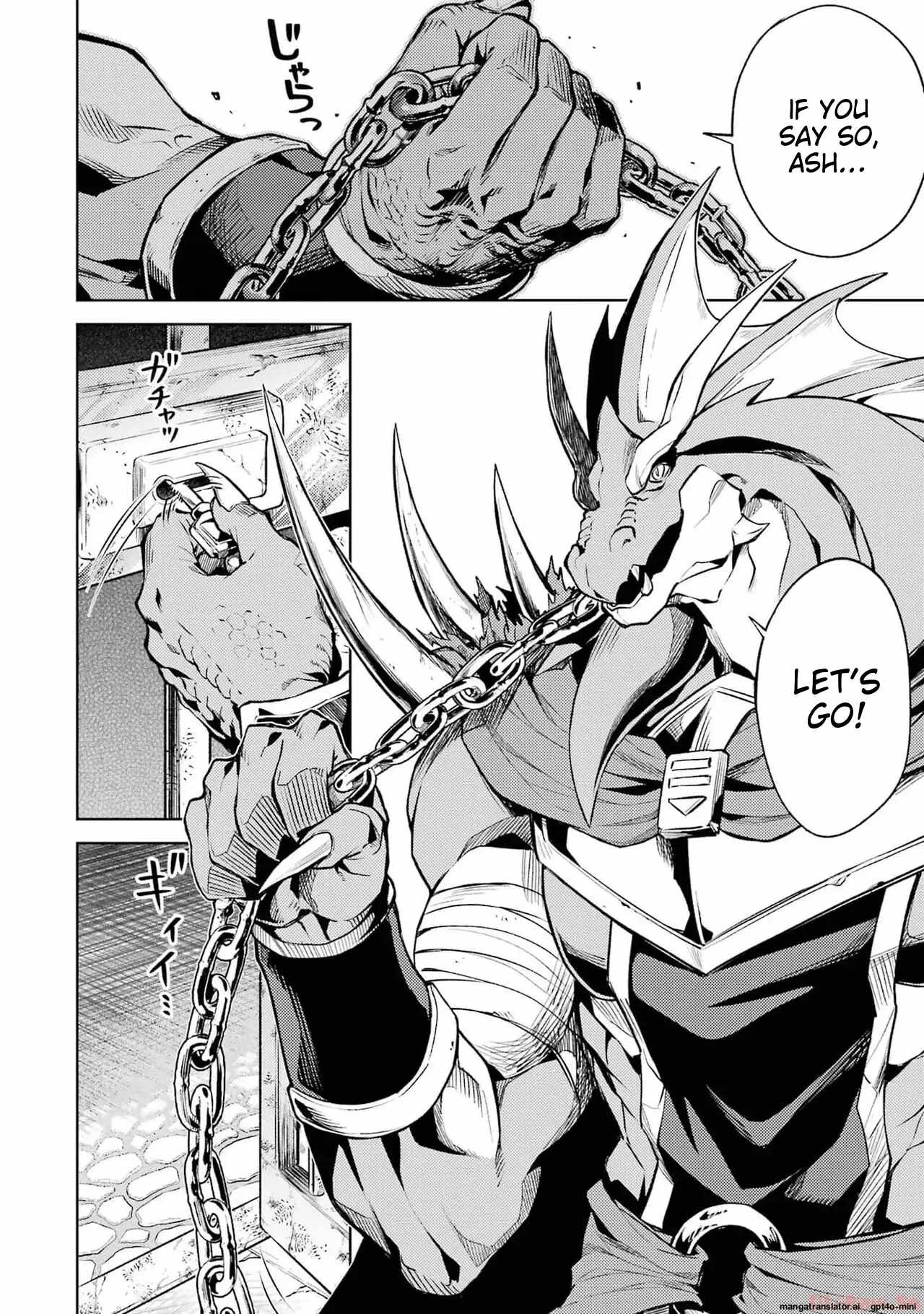 When I Reincarnated, I was a Mid-boss Who Died Early in the Game: Survive by Becoming a Household Member with Heroine Chapter 5.2 - Page 3