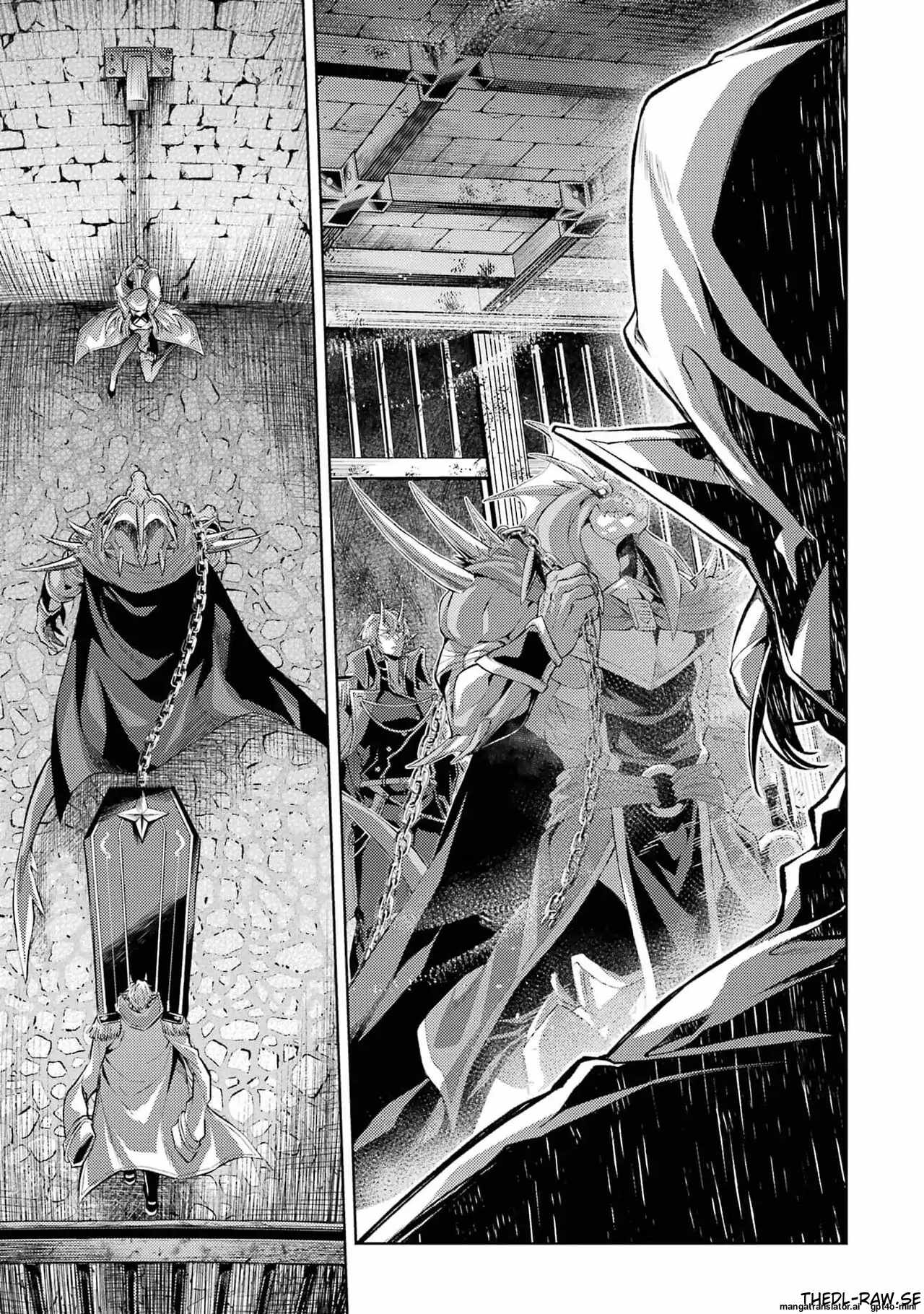 When I Reincarnated, I was a Mid-boss Who Died Early in the Game: Survive by Becoming a Household Member with Heroine Chapter 5.2 - Page 4