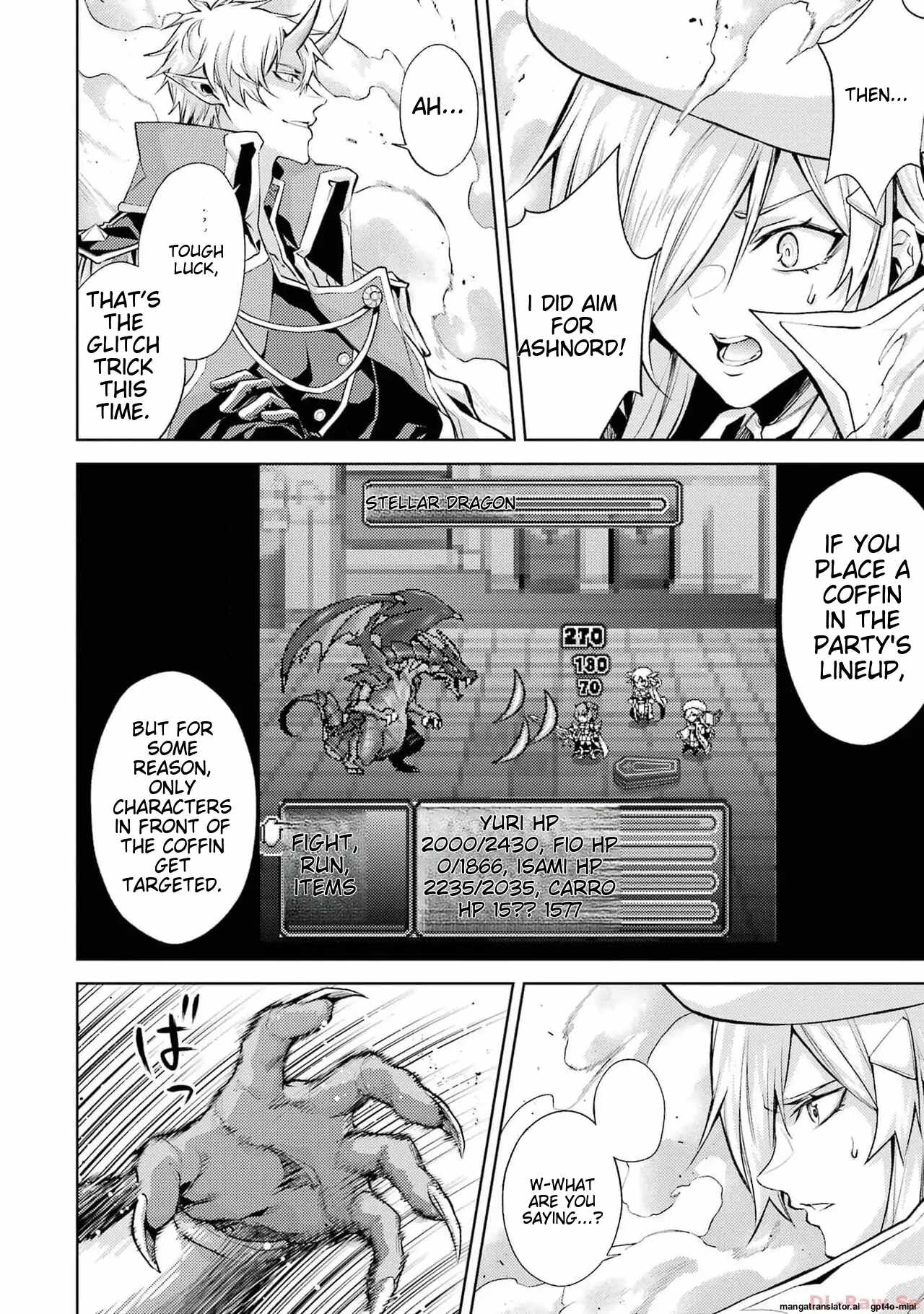 When I Reincarnated, I was a Mid-boss Who Died Early in the Game: Survive by Becoming a Household Member with Heroine Chapter 5.3 - Page 3