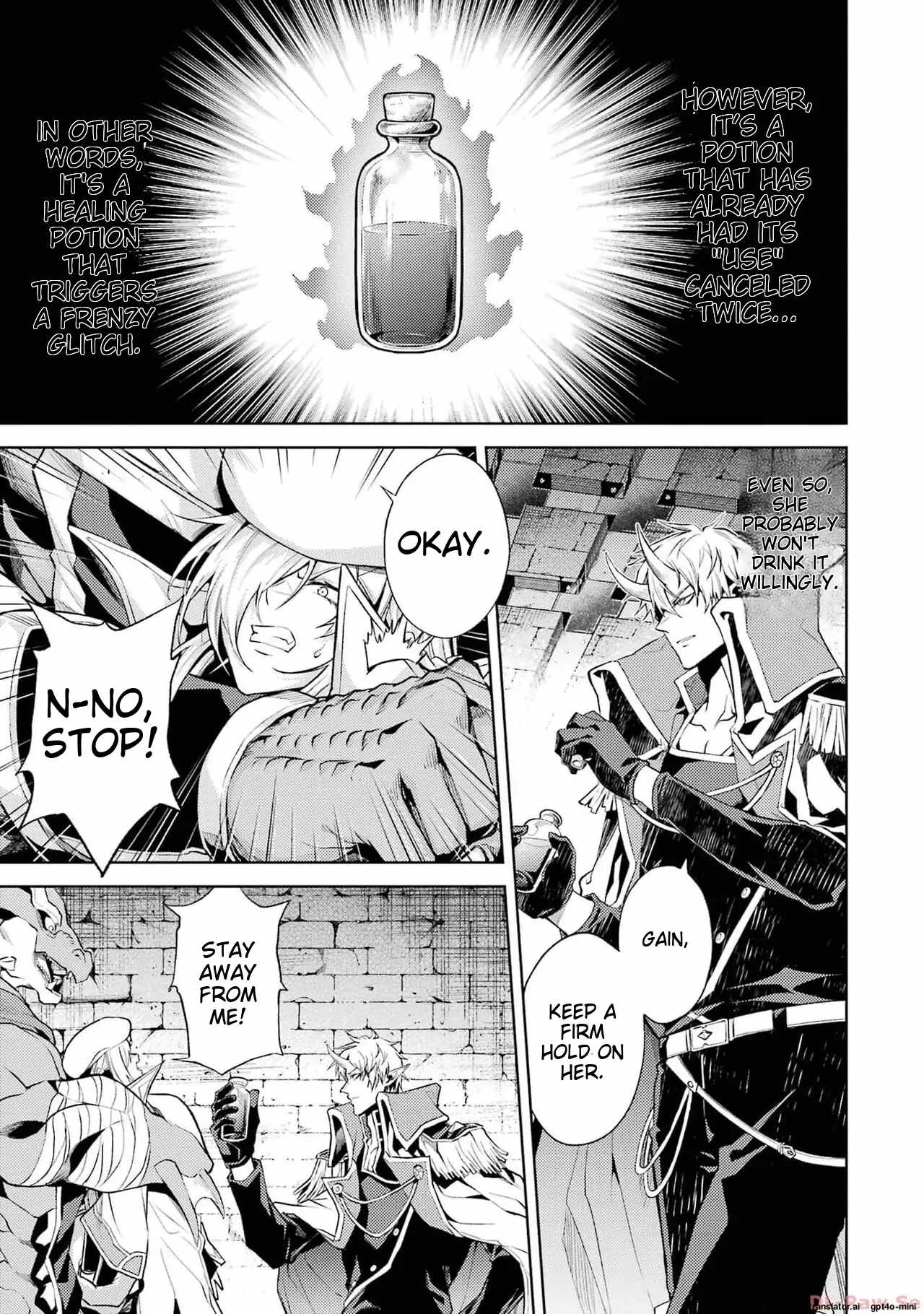 When I Reincarnated, I was a Mid-boss Who Died Early in the Game: Survive by Becoming a Household Member with Heroine Chapter 5.3 - Page 8