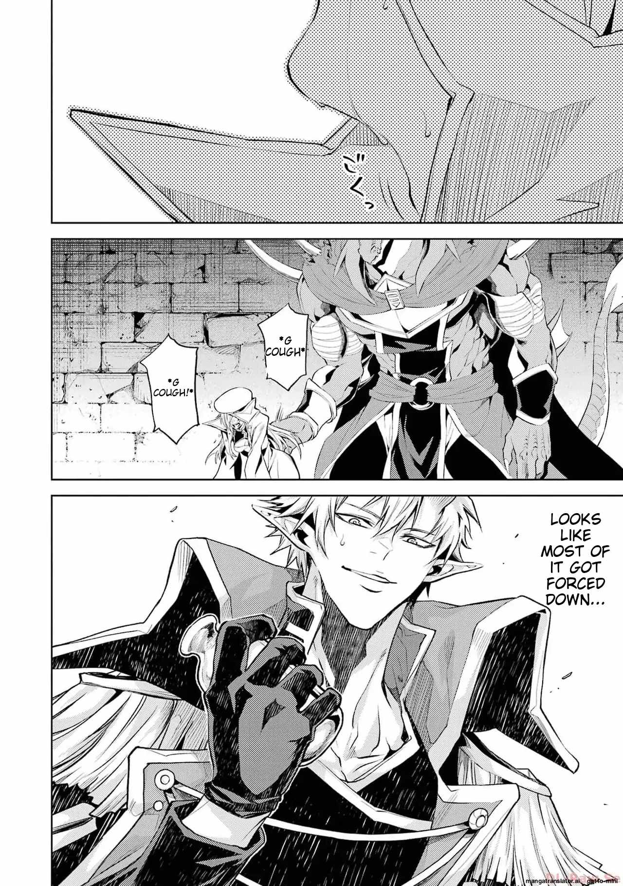 When I Reincarnated, I was a Mid-boss Who Died Early in the Game: Survive by Becoming a Household Member with Heroine Chapter 5.4 - Page 0
