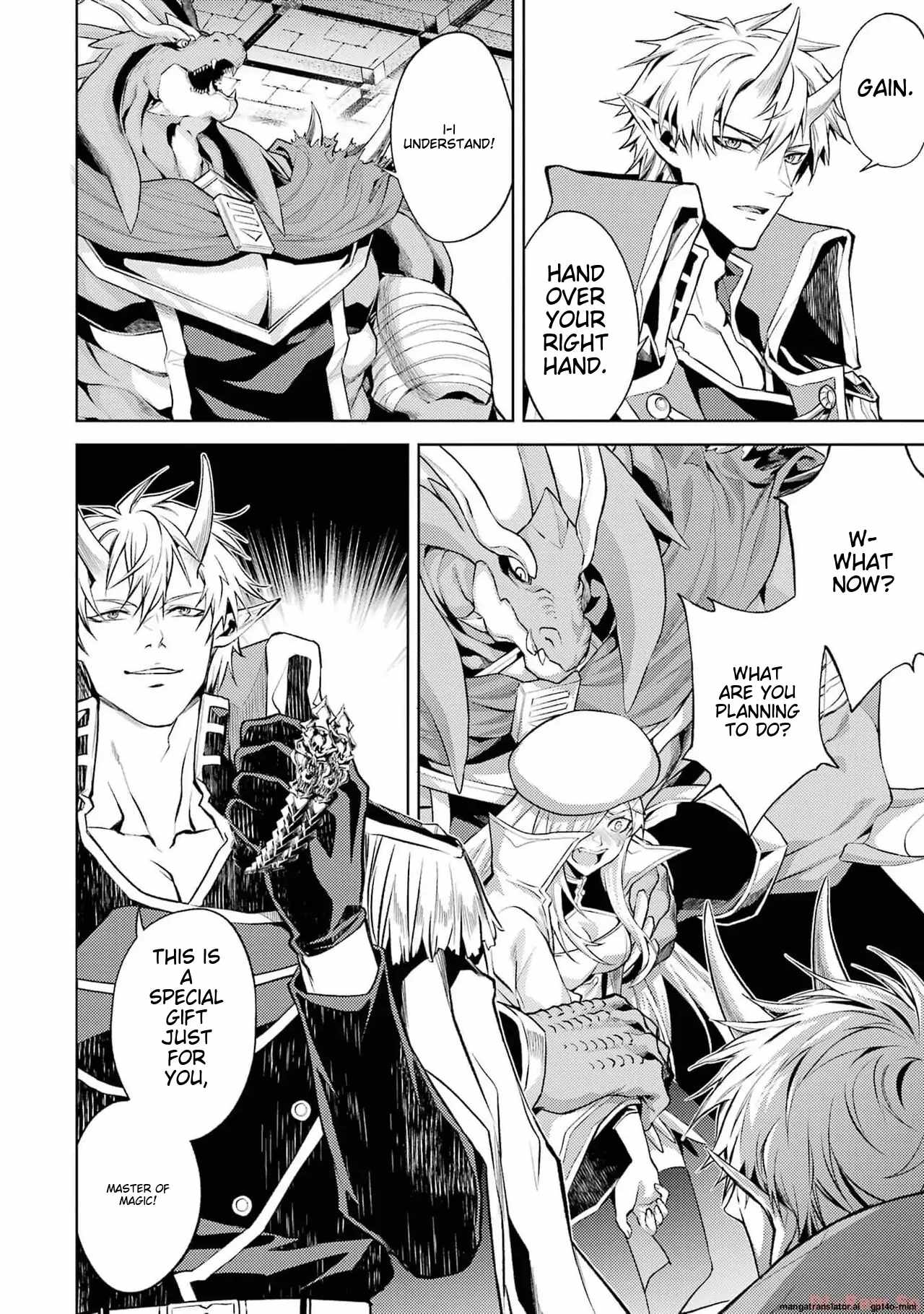 When I Reincarnated, I was a Mid-boss Who Died Early in the Game: Survive by Becoming a Household Member with Heroine Chapter 5.4 - Page 4