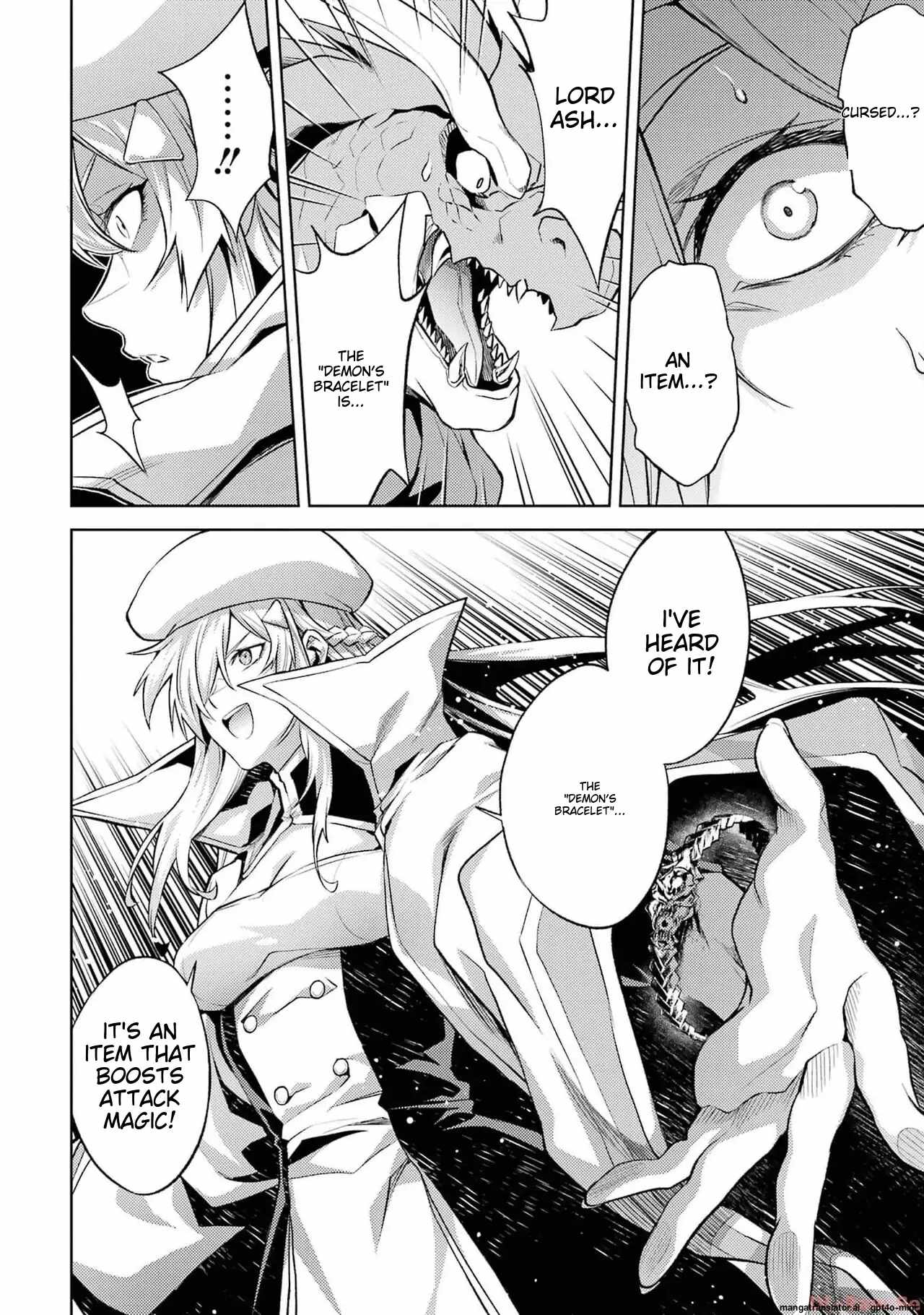 When I Reincarnated, I was a Mid-boss Who Died Early in the Game: Survive by Becoming a Household Member with Heroine Chapter 5.4 - Page 6