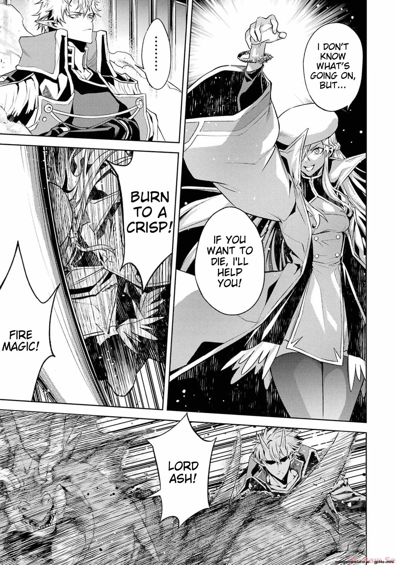 When I Reincarnated, I was a Mid-boss Who Died Early in the Game: Survive by Becoming a Household Member with Heroine Chapter 5.4 - Page 7