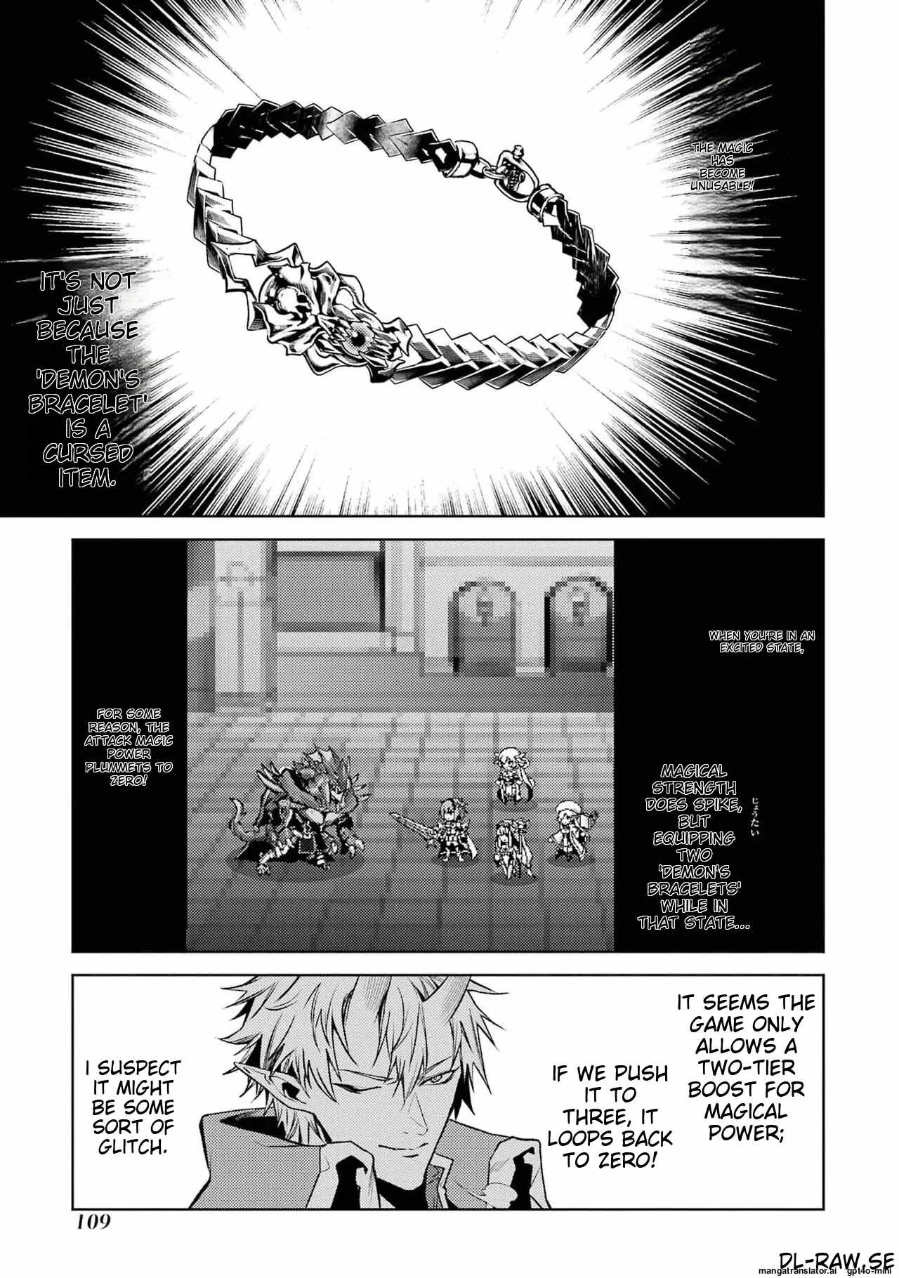 When I Reincarnated, I was a Mid-boss Who Died Early in the Game: Survive by Becoming a Household Member with Heroine Chapter 5.4 - Page 9