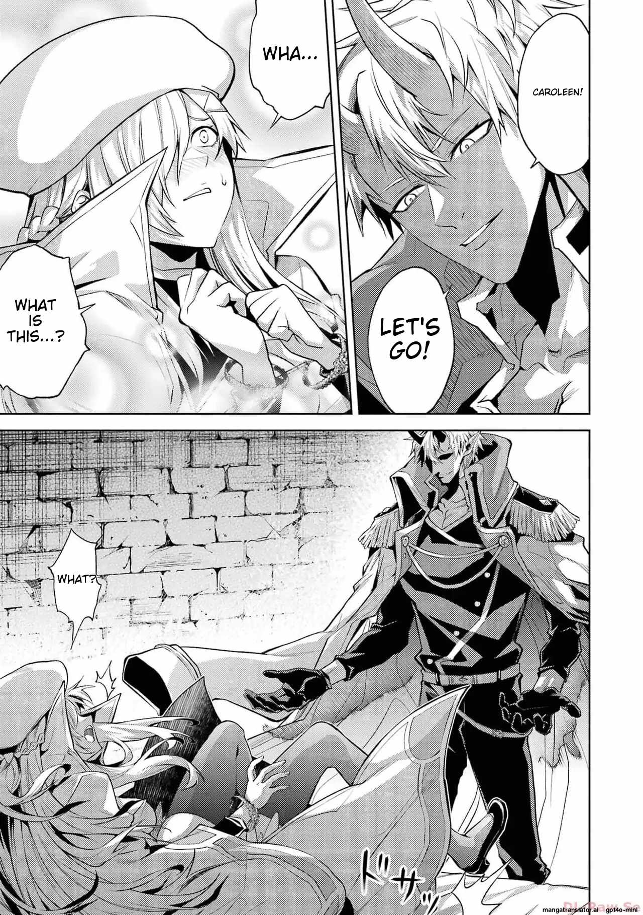 When I Reincarnated, I was a Mid-boss Who Died Early in the Game: Survive by Becoming a Household Member with Heroine Chapter 5.5 - Page 0