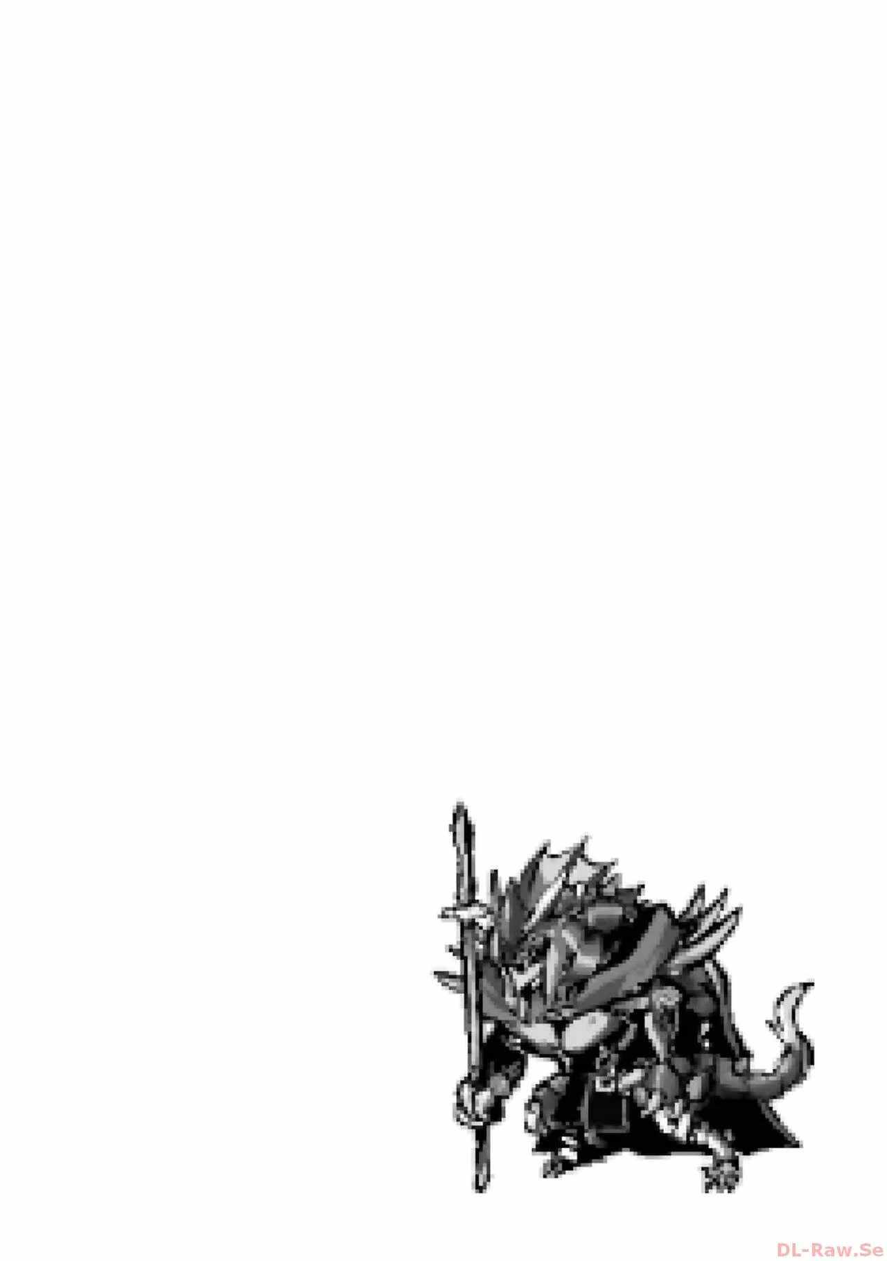 When I Reincarnated, I was a Mid-boss Who Died Early in the Game: Survive by Becoming a Household Member with Heroine Chapter 5.5 - Page 13