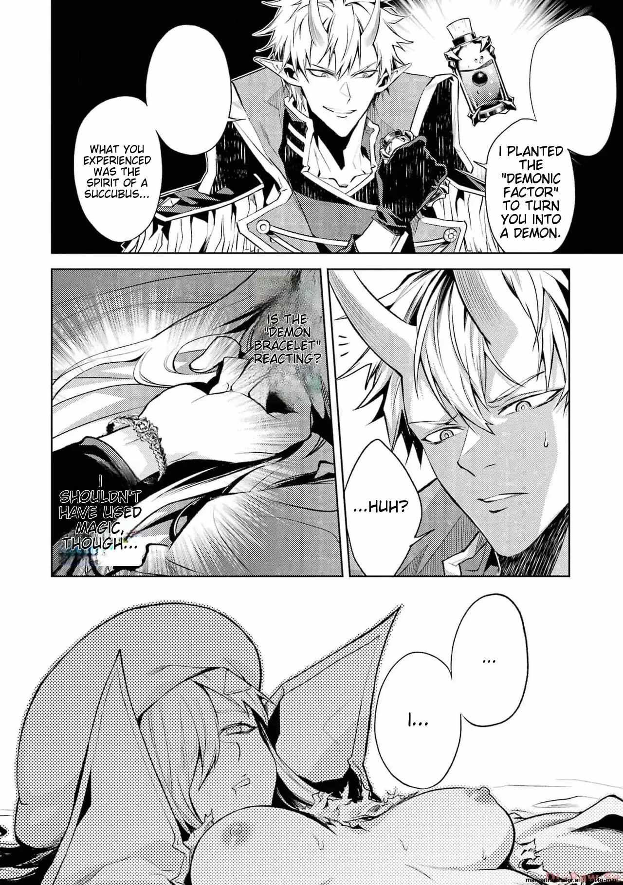 When I Reincarnated, I was a Mid-boss Who Died Early in the Game: Survive by Becoming a Household Member with Heroine Chapter 5.5 - Page 5