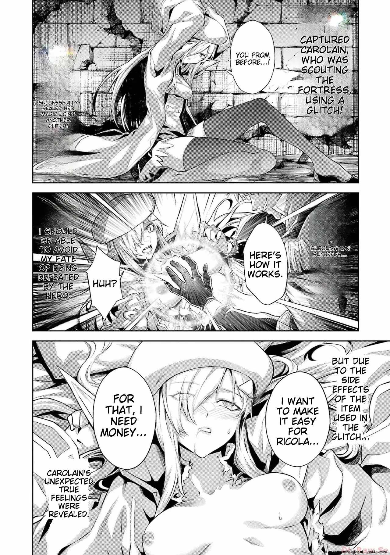 When I Reincarnated, I was a Mid-boss Who Died Early in the Game: Survive by Becoming a Household Member with Heroine Chapter 6.1 - Page 1