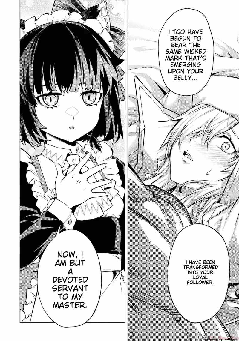 When I Reincarnated, I was a Mid-boss Who Died Early in the Game: Survive by Becoming a Household Member with Heroine Chapter 6.2 - Page 12