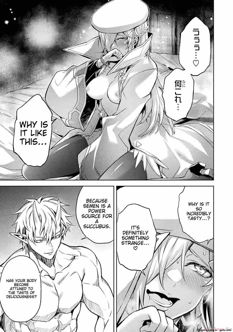 When I Reincarnated, I was a Mid-boss Who Died Early in the Game: Survive by Becoming a Household Member with Heroine Chapter 6.2 - Page 5