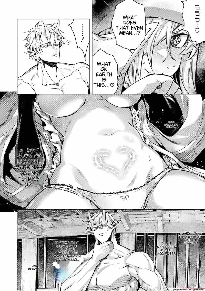 When I Reincarnated, I was a Mid-boss Who Died Early in the Game: Survive by Becoming a Household Member with Heroine Chapter 6.2 - Page 6