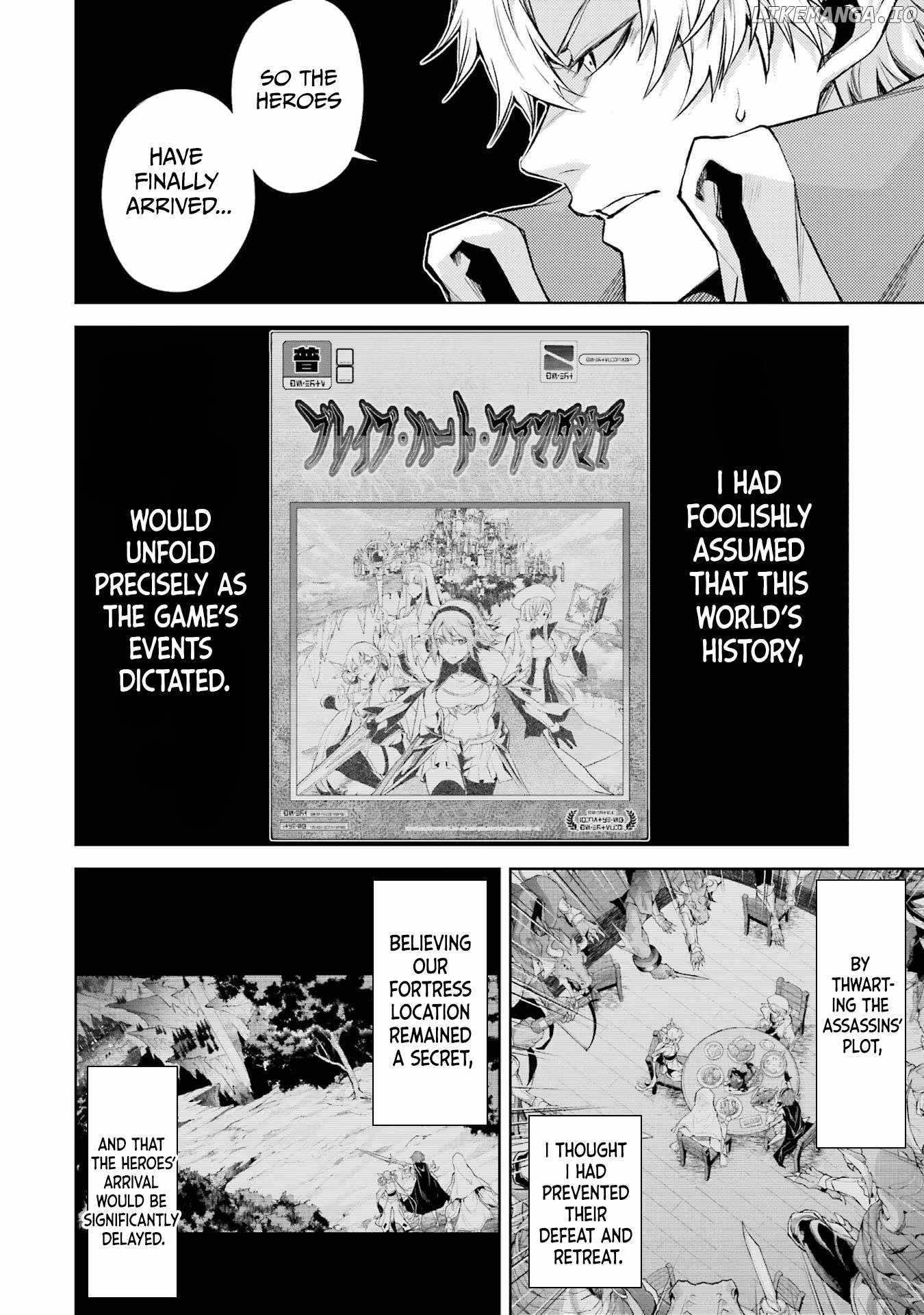 When I Reincarnated, I was a Mid-boss Who Died Early in the Game: Survive by Becoming a Household Member with Heroine Chapter 7 - Page 10