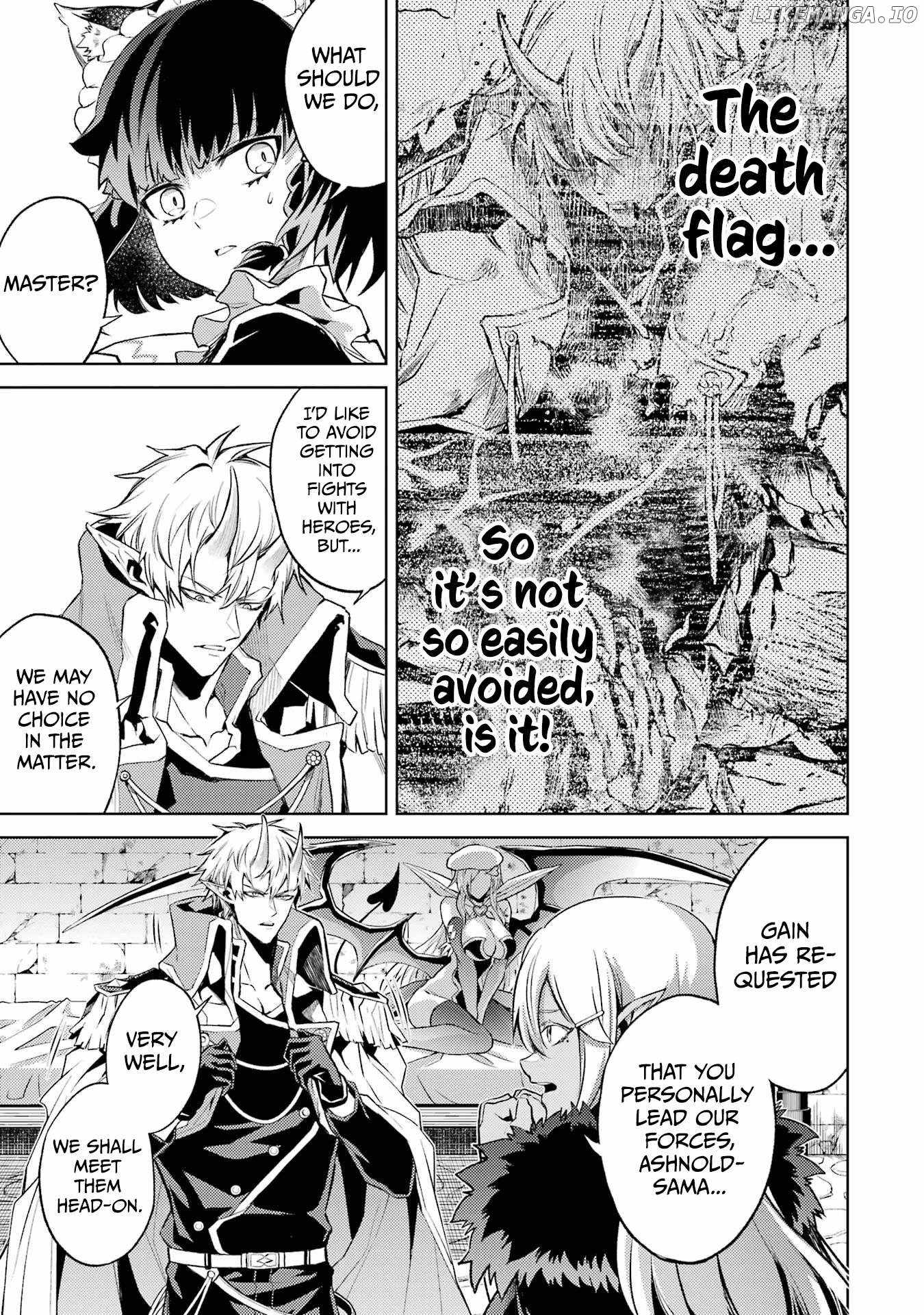 When I Reincarnated, I was a Mid-boss Who Died Early in the Game: Survive by Becoming a Household Member with Heroine Chapter 7 - Page 11