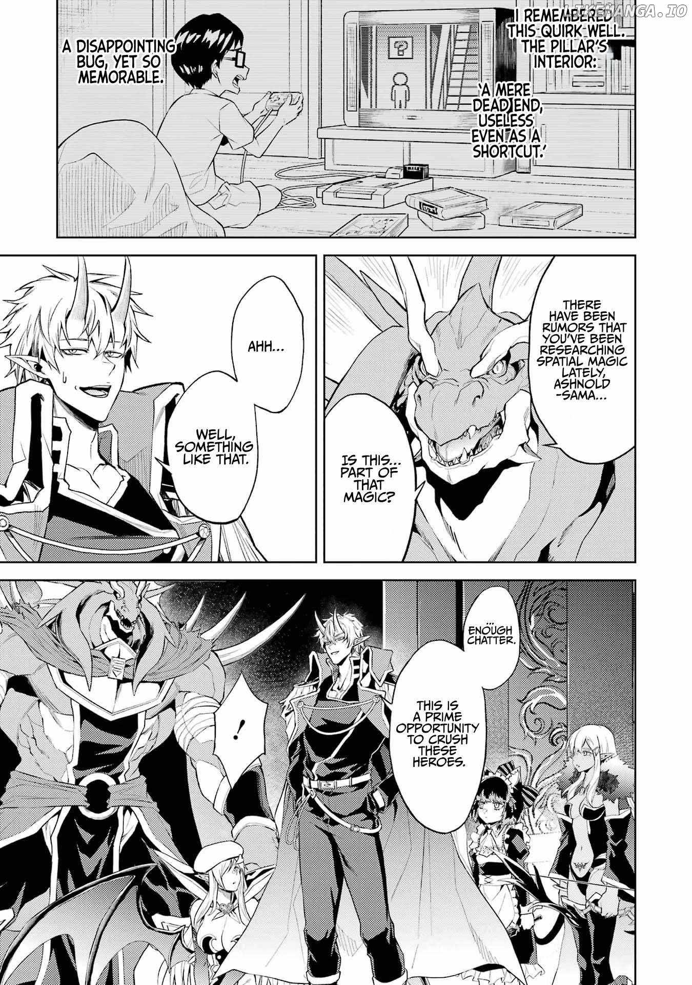 When I Reincarnated, I was a Mid-boss Who Died Early in the Game: Survive by Becoming a Household Member with Heroine Chapter 8 - Page 16