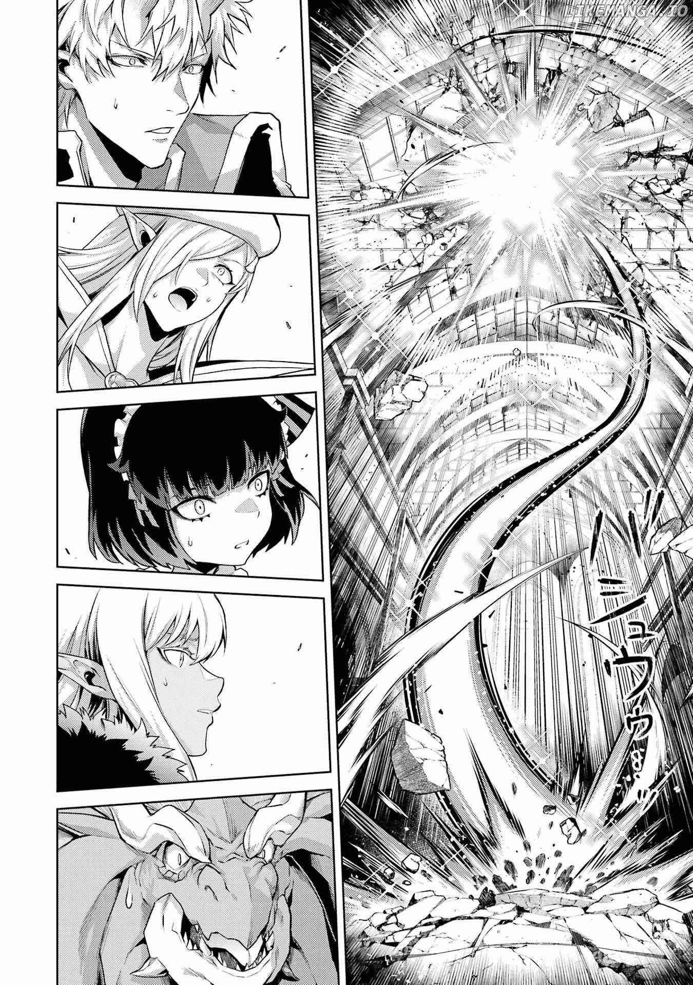 When I Reincarnated, I was a Mid-boss Who Died Early in the Game: Survive by Becoming a Household Member with Heroine Chapter 8 - Page 29