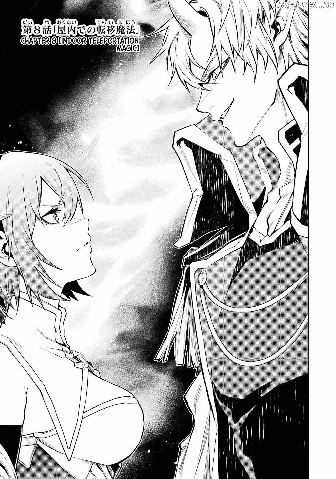 When I Reincarnated, I was a Mid-boss Who Died Early in the Game: Survive by Becoming a Household Member with Heroine Chapter 8 - Page 3
