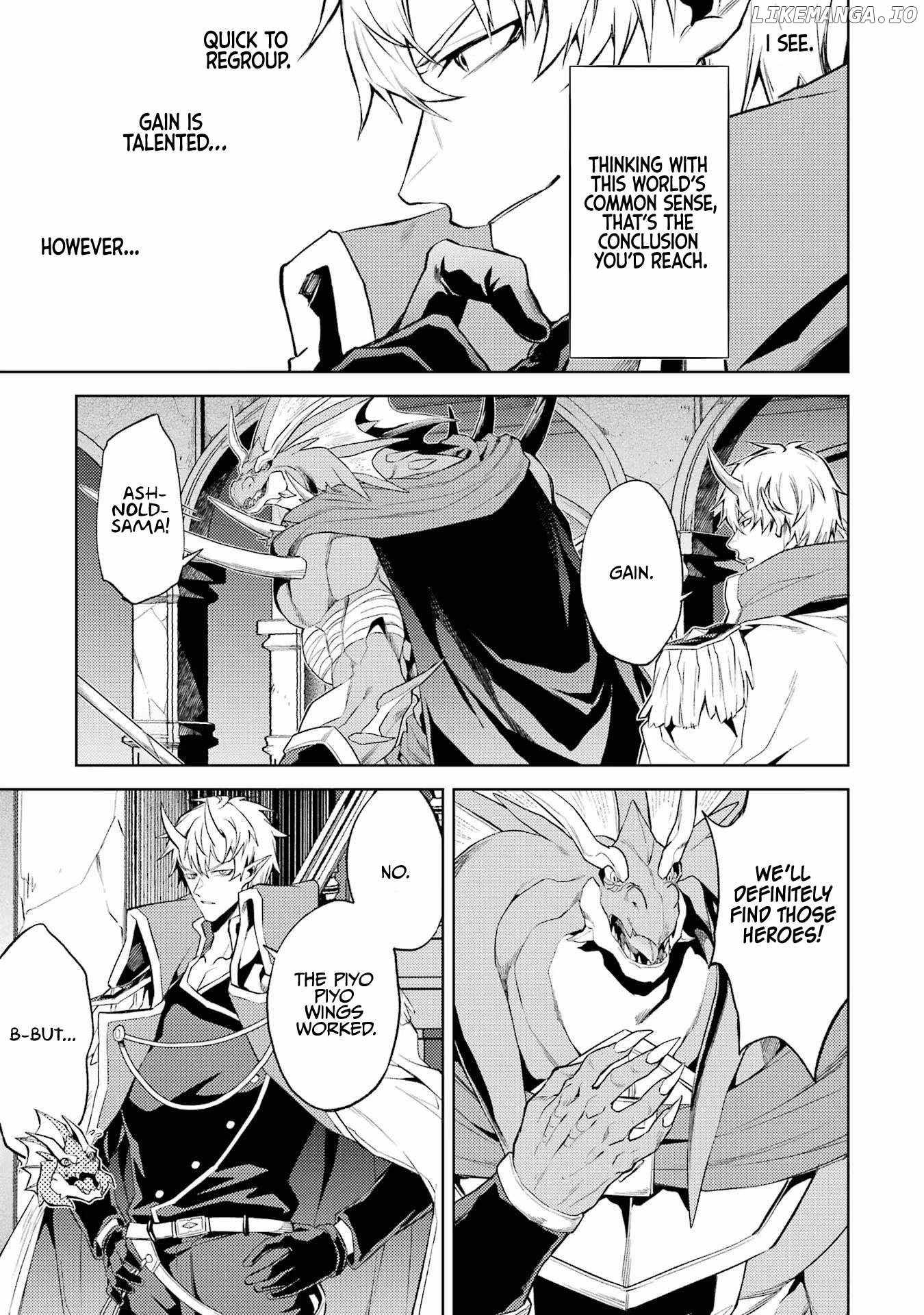 When I Reincarnated, I was a Mid-boss Who Died Early in the Game: Survive by Becoming a Household Member with Heroine Chapter 8 - Page 34