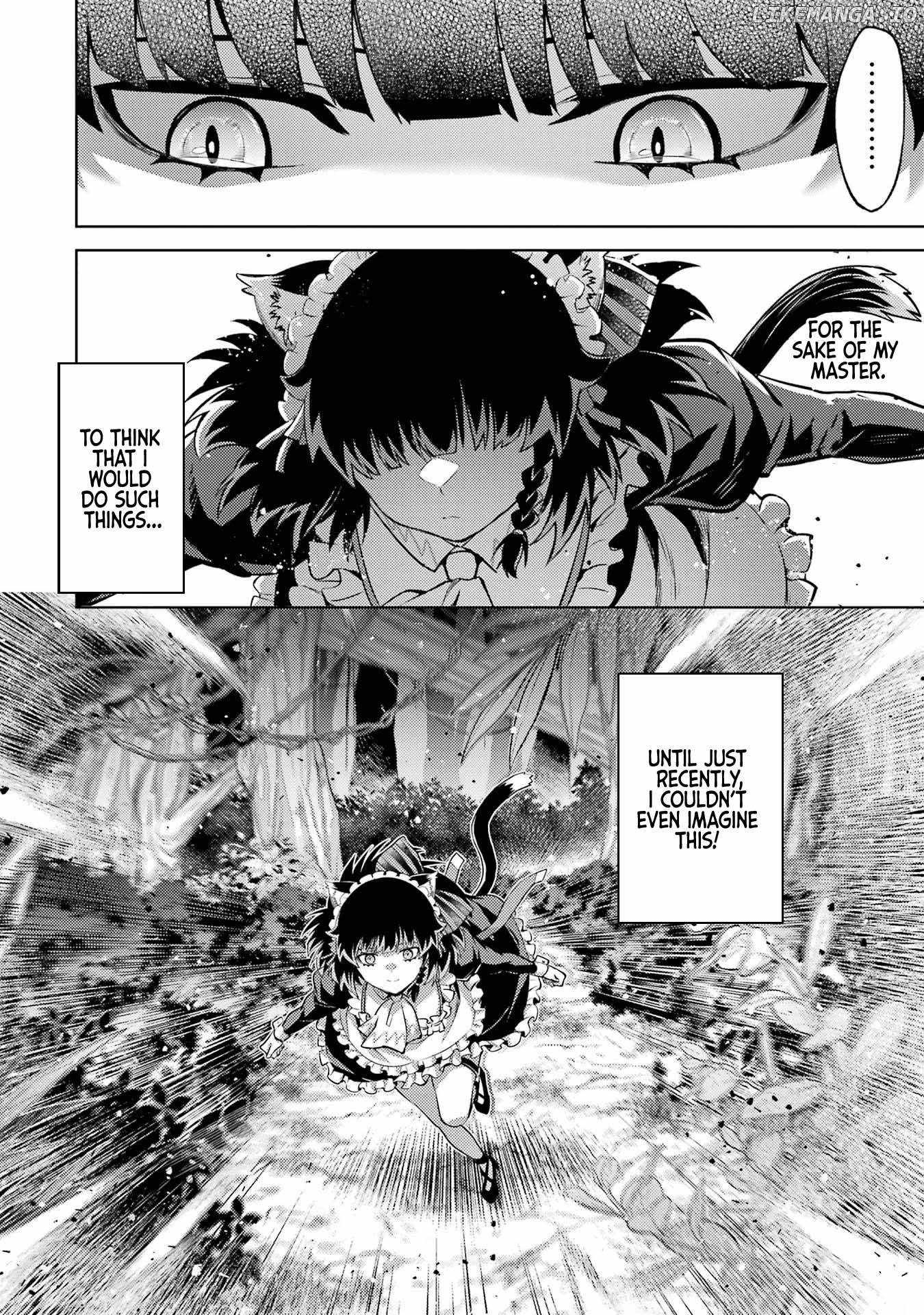 When I Reincarnated, I was a Mid-boss Who Died Early in the Game: Survive by Becoming a Household Member with Heroine Chapter 8 - Page 60