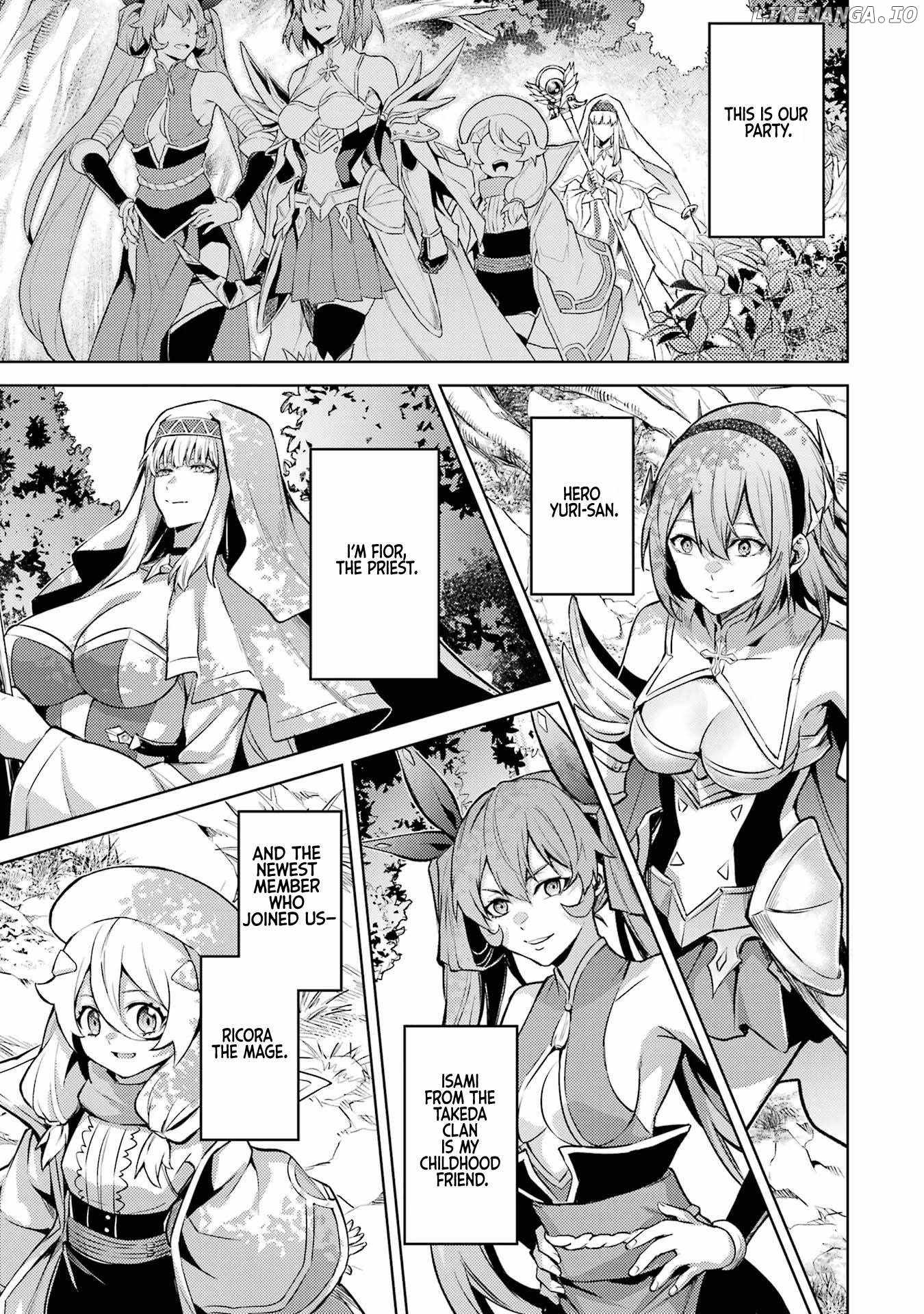 When I Reincarnated, I was a Mid-boss Who Died Early in the Game: Survive by Becoming a Household Member with Heroine Chapter 9 - Page 13