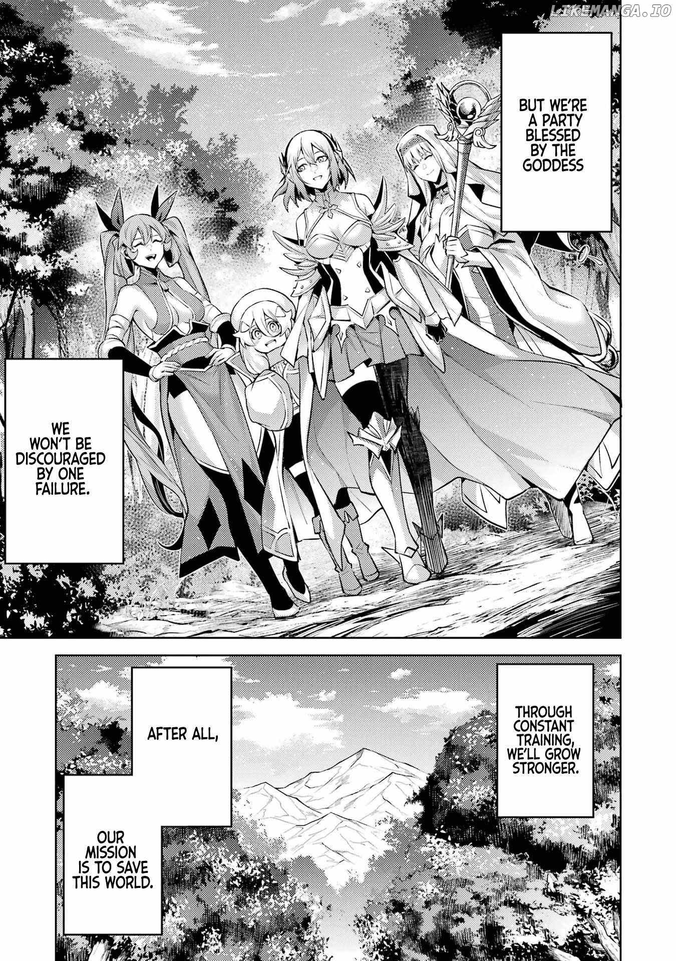 When I Reincarnated, I was a Mid-boss Who Died Early in the Game: Survive by Becoming a Household Member with Heroine Chapter 9 - Page 15