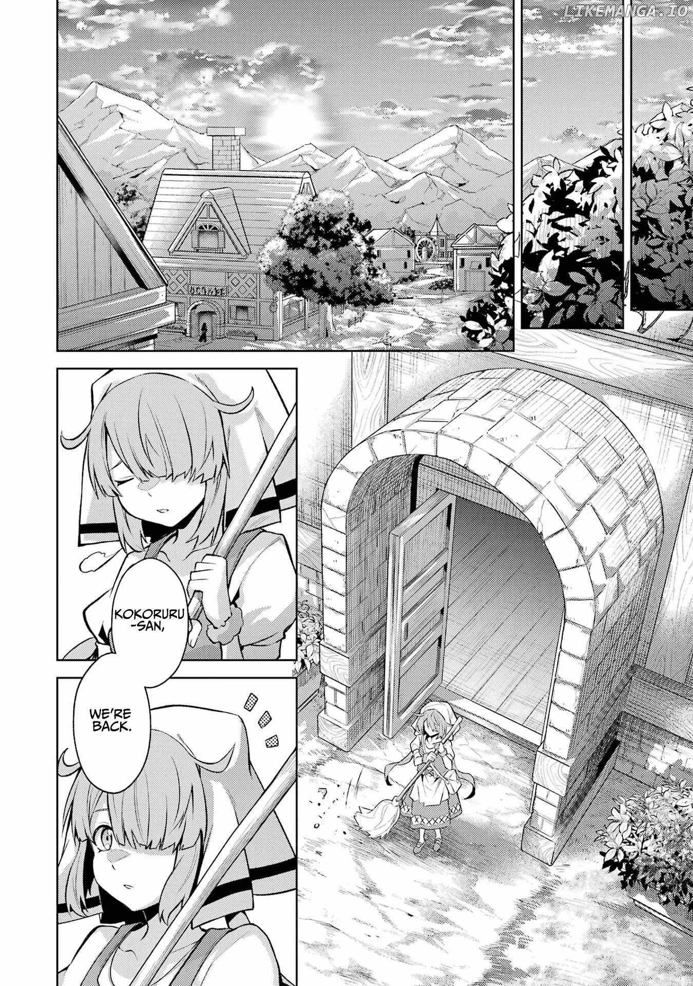 When I Reincarnated, I was a Mid-boss Who Died Early in the Game: Survive by Becoming a Household Member with Heroine Chapter 9 - Page 16