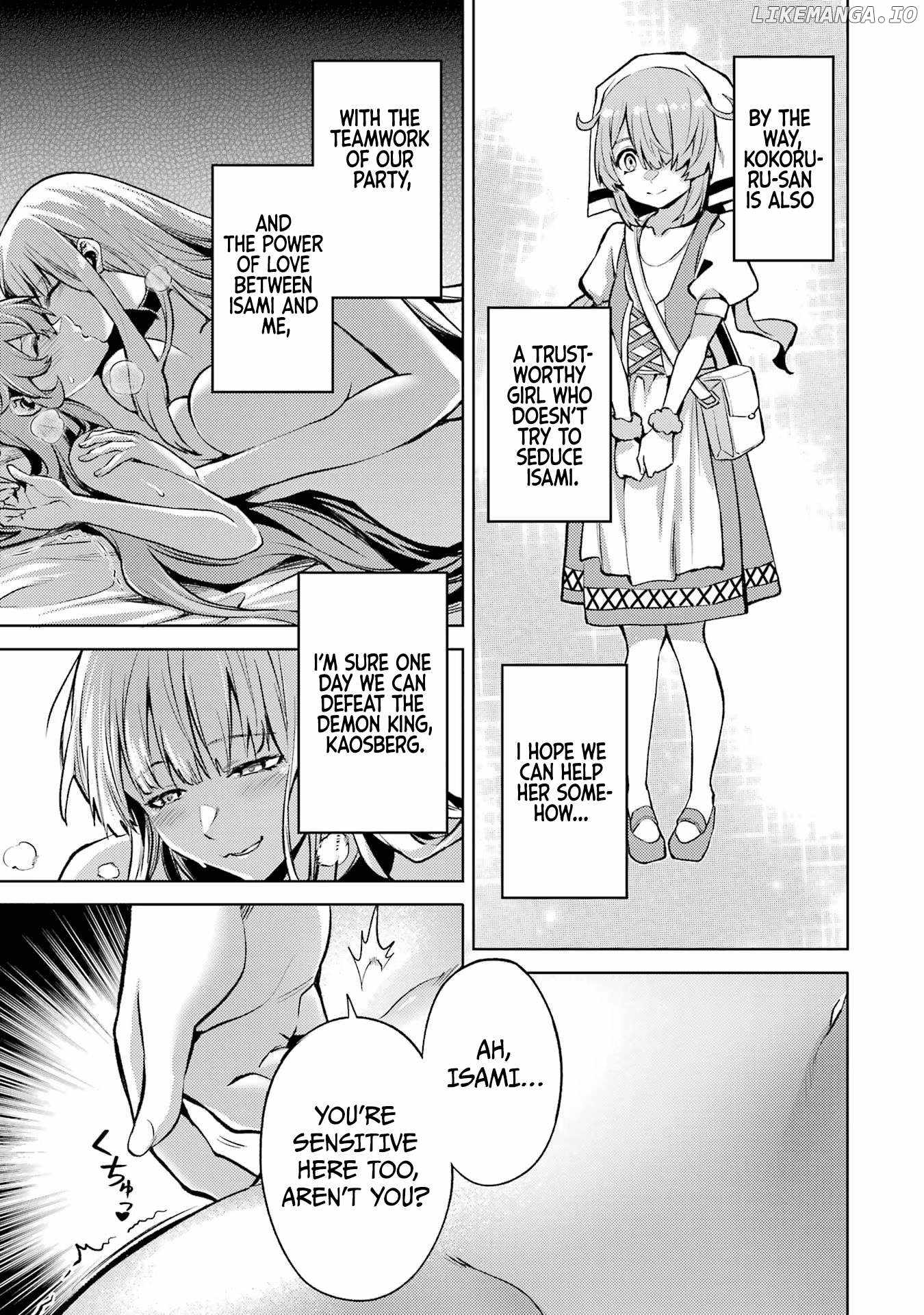 When I Reincarnated, I was a Mid-boss Who Died Early in the Game: Survive by Becoming a Household Member with Heroine Chapter 9 - Page 31
