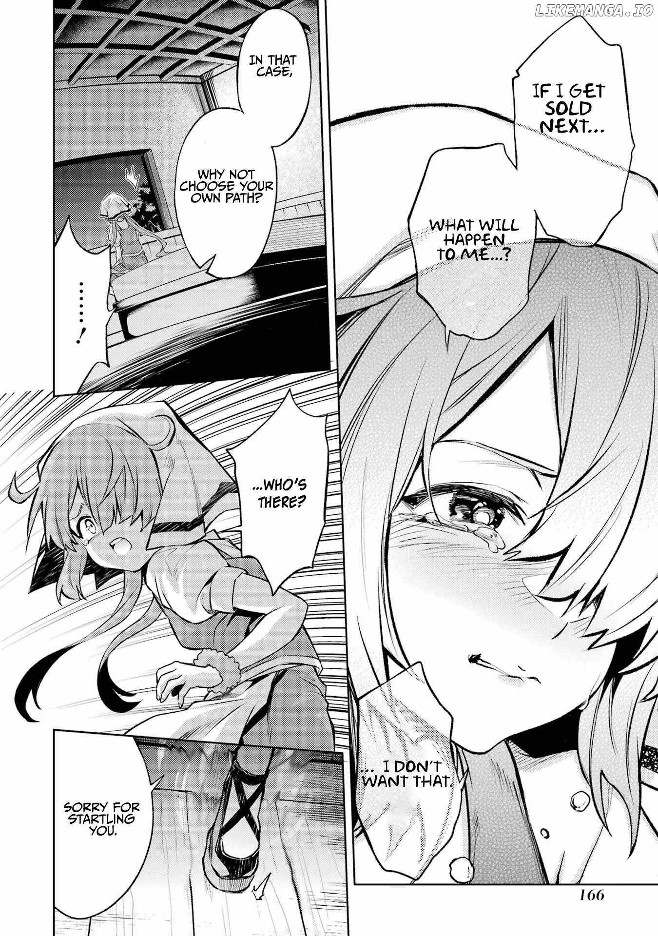When I Reincarnated, I was a Mid-boss Who Died Early in the Game: Survive by Becoming a Household Member with Heroine Chapter 9 - Page 40