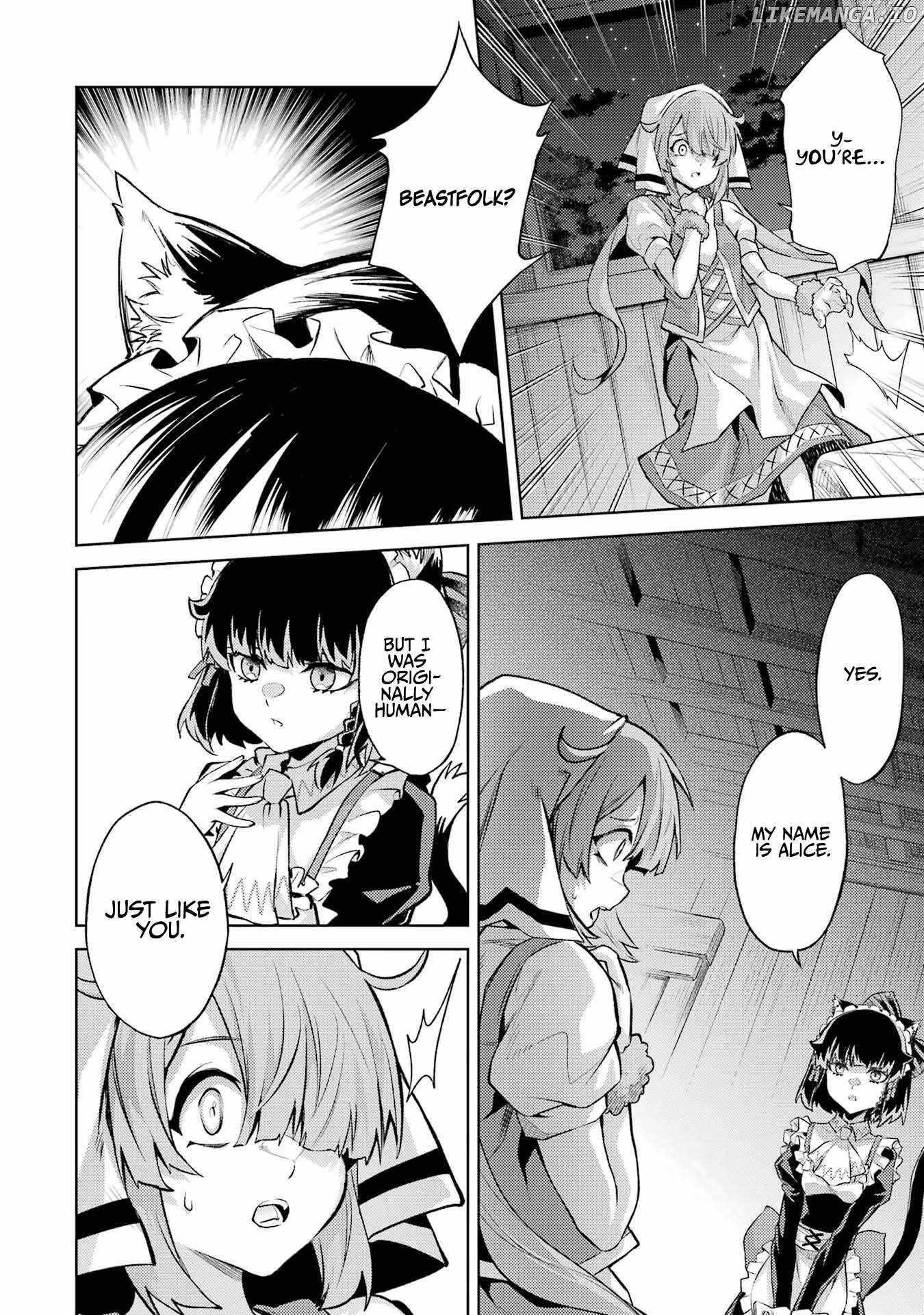 When I Reincarnated, I was a Mid-boss Who Died Early in the Game: Survive by Becoming a Household Member with Heroine Chapter 9 - Page 42