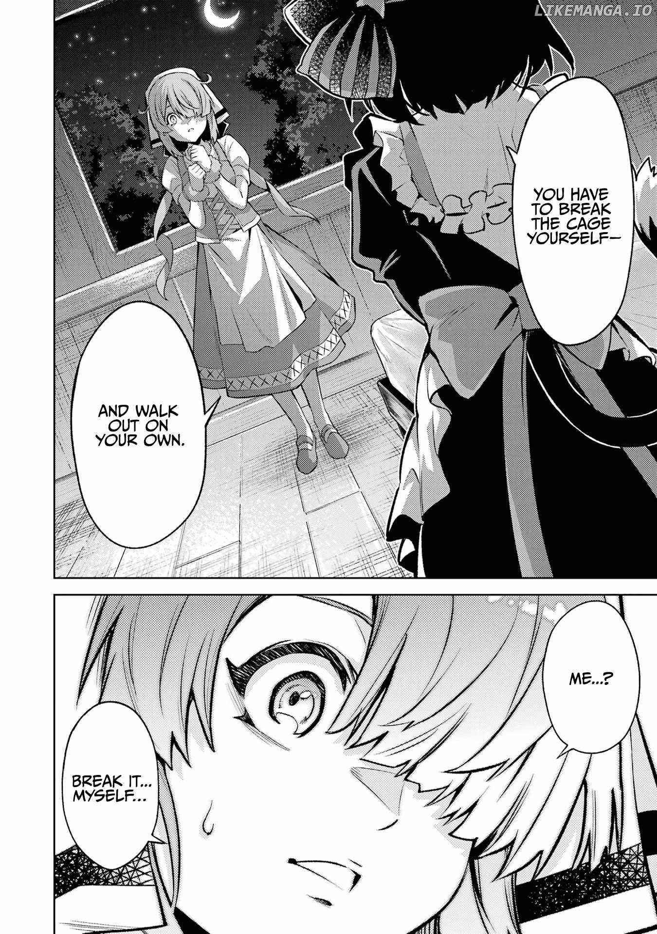 When I Reincarnated, I was a Mid-boss Who Died Early in the Game: Survive by Becoming a Household Member with Heroine Chapter 9 - Page 44